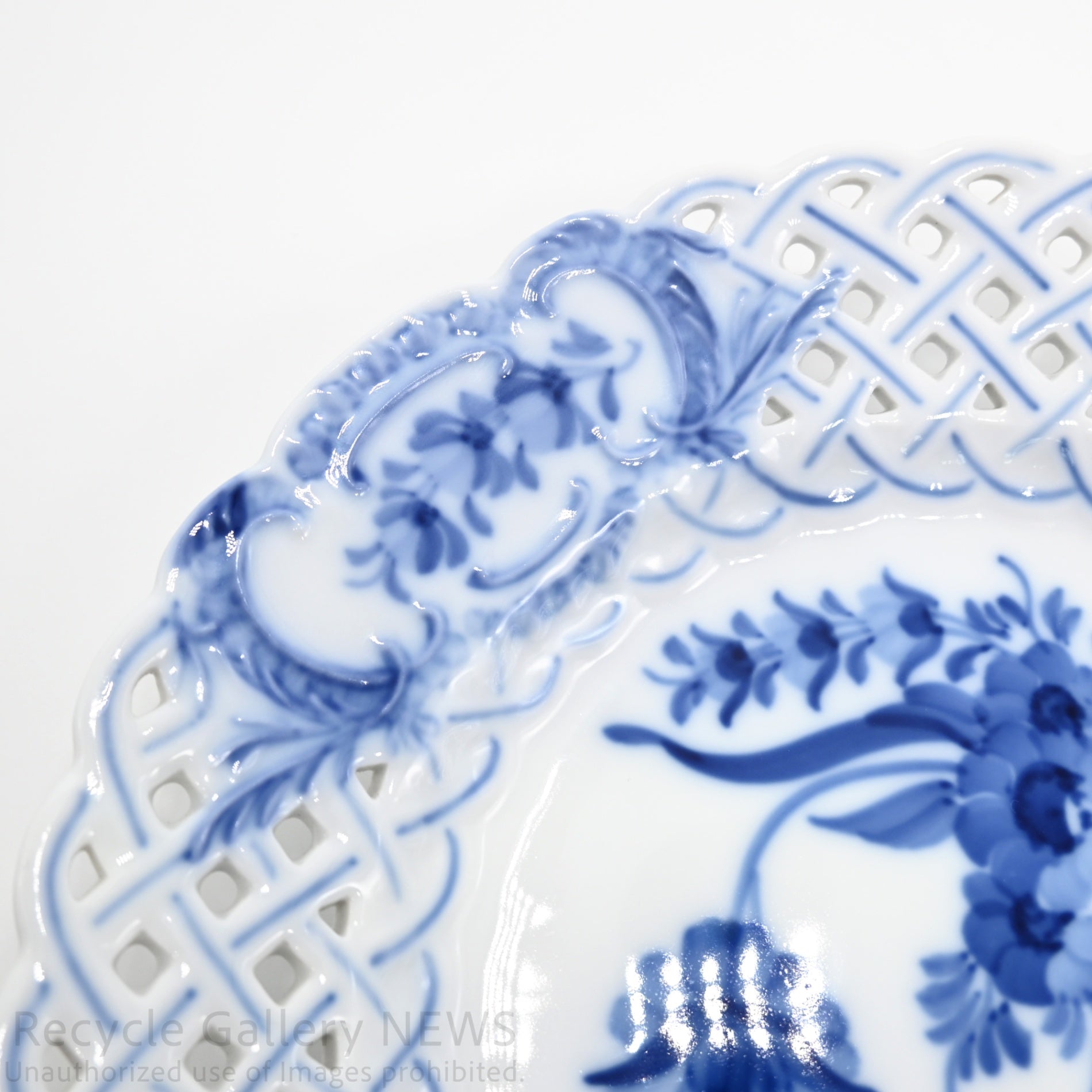 Royal Copenhagen "Blue Flower" Open Work Prate White Cobalt Blue Porcelain / ロイヤル・コペンハーゲン ブルーフラワー 透かし彫り 皿 プレート 白 青 磁器 北欧食器