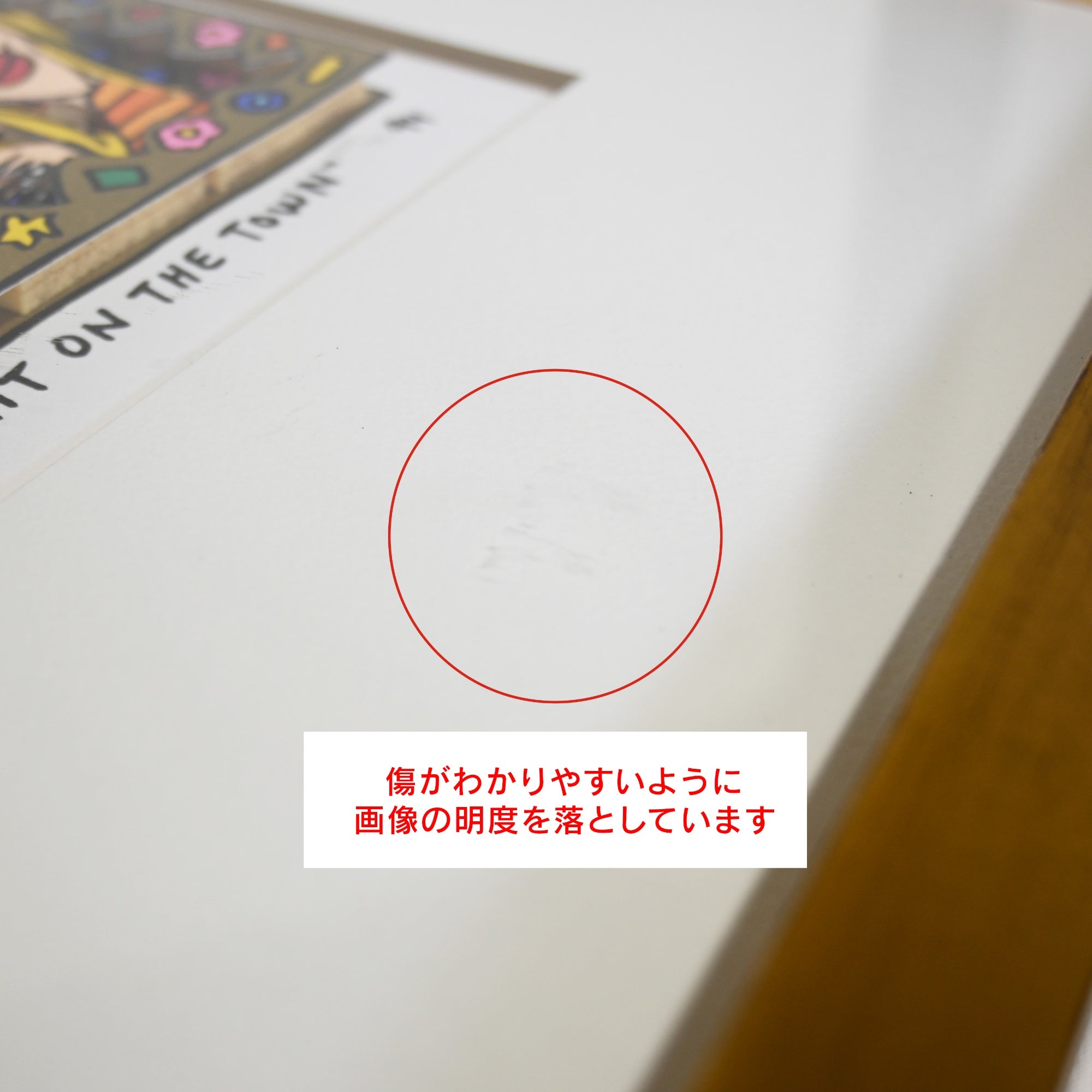 James Rizzi A ROMANTIC NIGHT ON THE TOWN 1994’s Silk-screen 3D Urban Primitive Modern Art / ジェームス・リジィ ア・ロマンティックナイト・オン・ザ・タウン 1994年 シルクスクリーン 現代アート