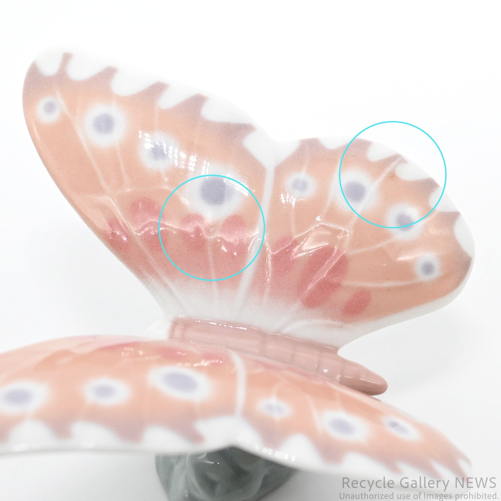NAO by Lladro Porcelain Pink Butterfly Figurine / ナオ リヤドロ 蝶々モチーフ 磁器 フィギュリン オブジェ ピンク パステルカラー