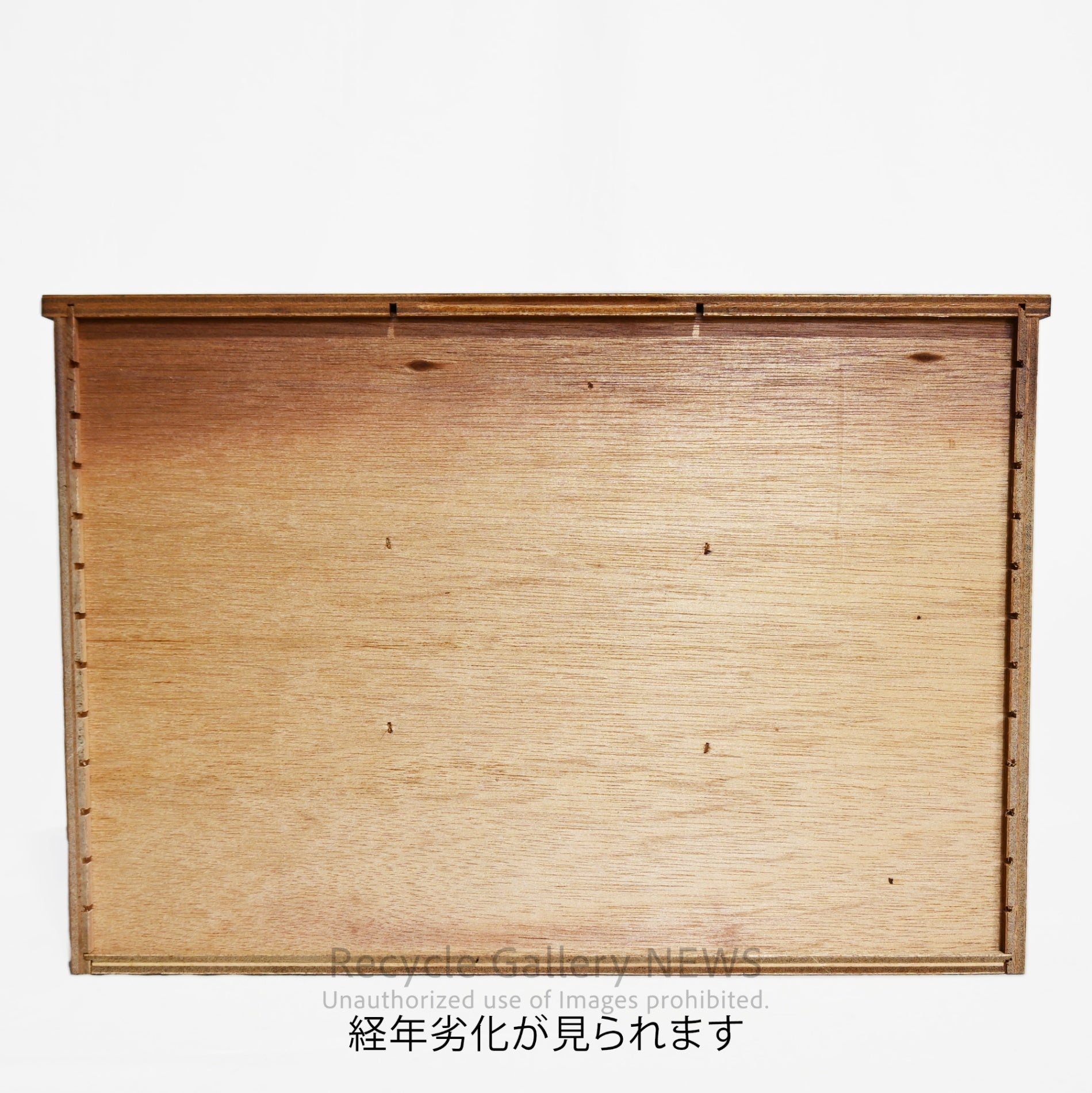 Rosewood-print Veneer small drawer unit with 4 drawers Showa retro style / ローズウッドプリント 突板小引き出し 引出4杯 昭和レトロ