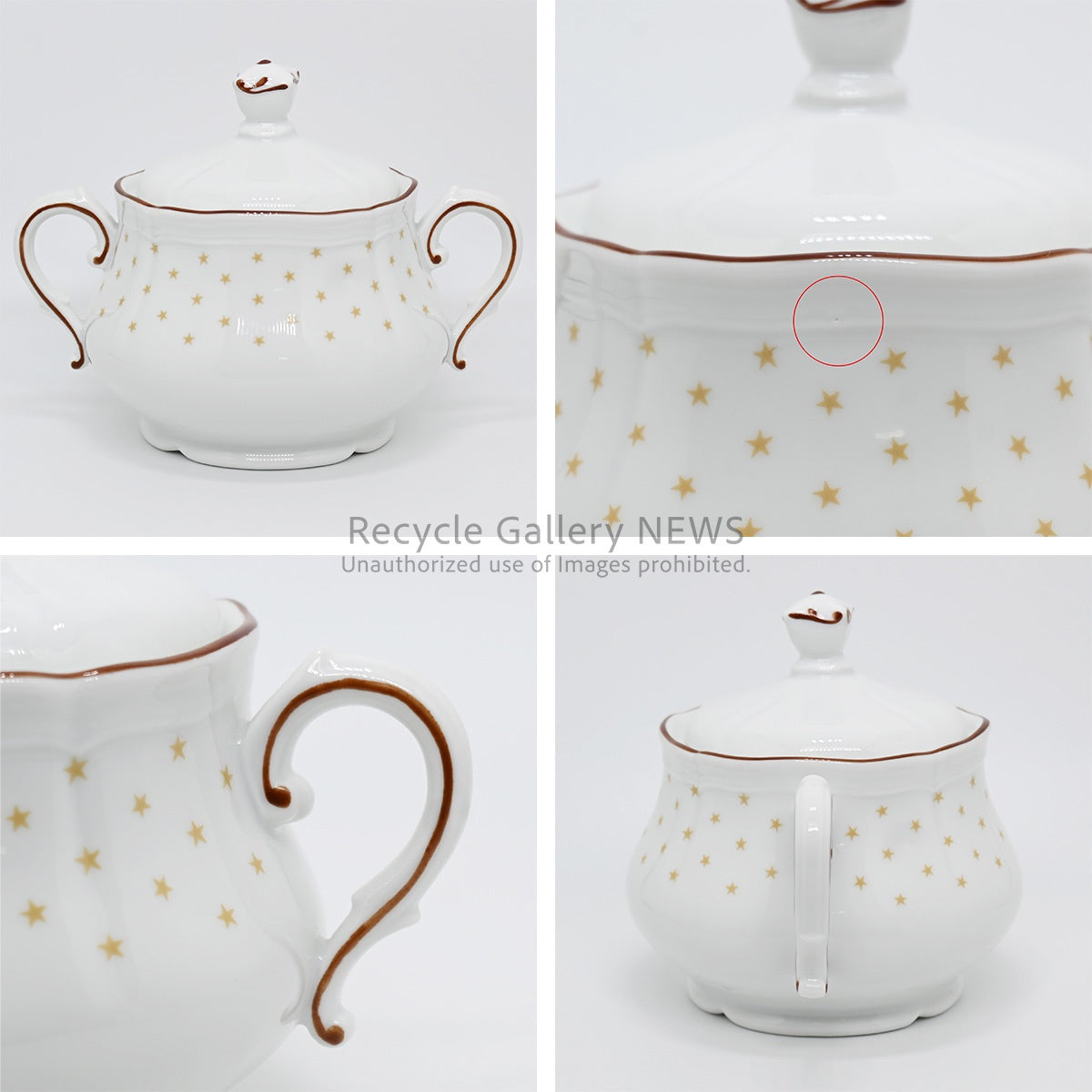 Richard Ginori Demitasse 9-Piece Complete Set Rare Design Star Pattern / リチャード・ジノリ デミタスフルセット 9点 希少デザイン 星柄