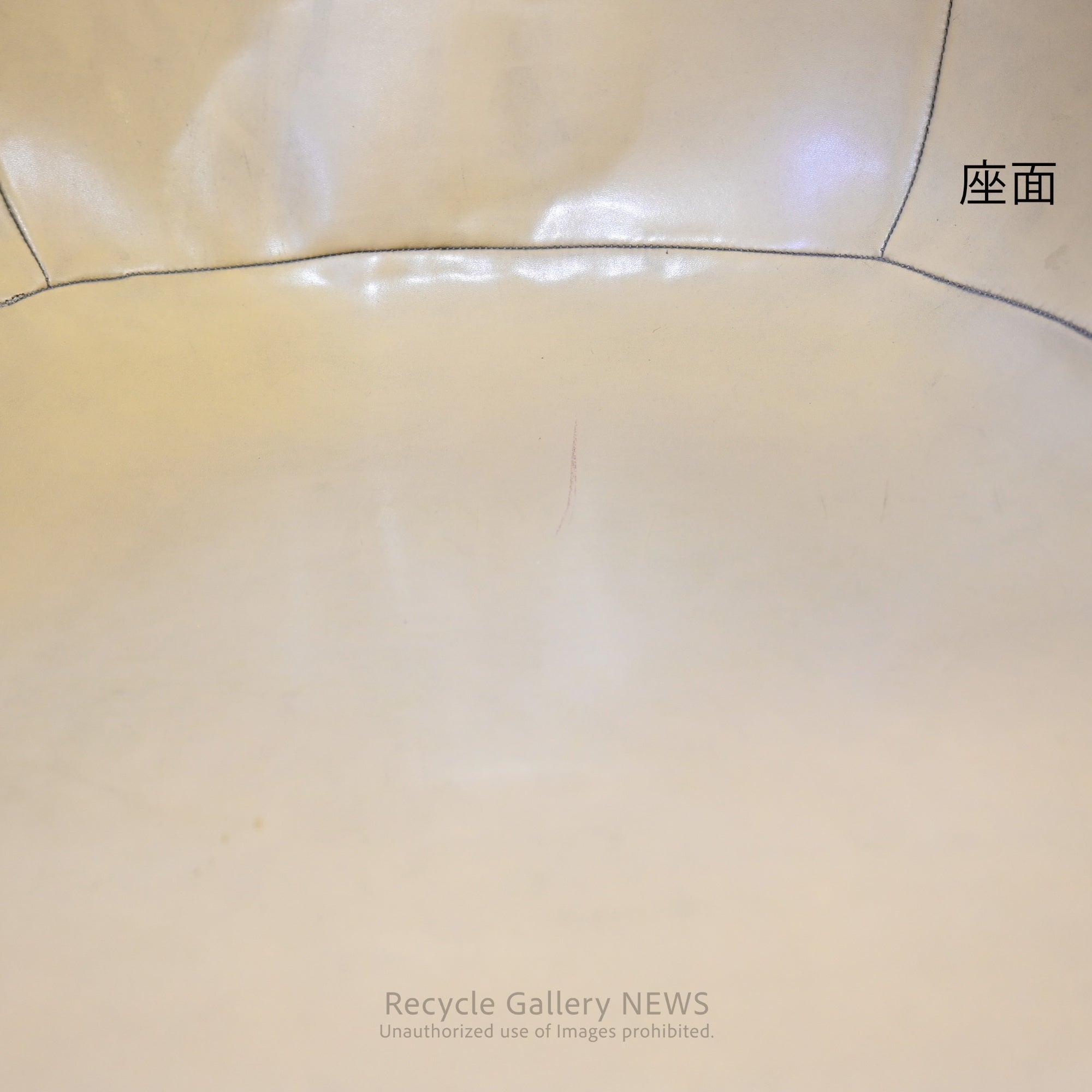 Vintage Herman Miller Eames 1st Generation Arm Shell Chair American Mid Century With Damage / ハーマンミラー イームズ アームシェルチェア 1ｓｔ ﾀﾞﾒｰｼﾞ イームズ夫妻 ミットセンチュリー アメリカ
