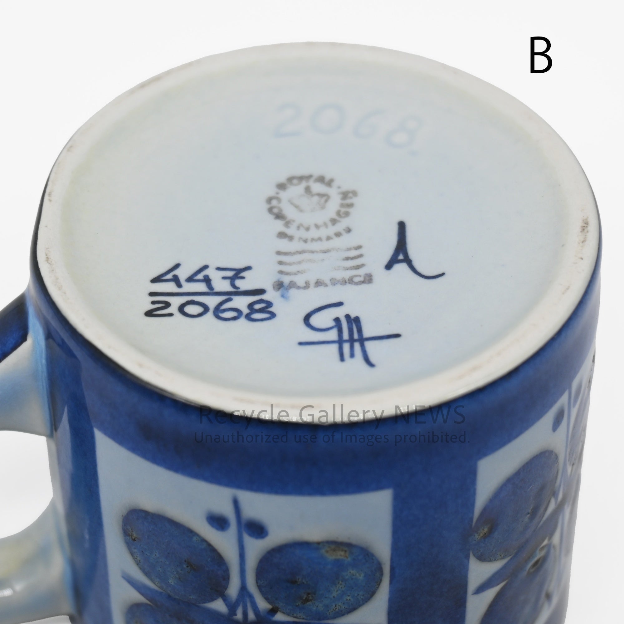 ROYALCOPENHAGEN ”TENERA” mug  Danish Scandinavian / ロイヤルコペンハーゲン "テネラ" マグ デンマーク 北欧