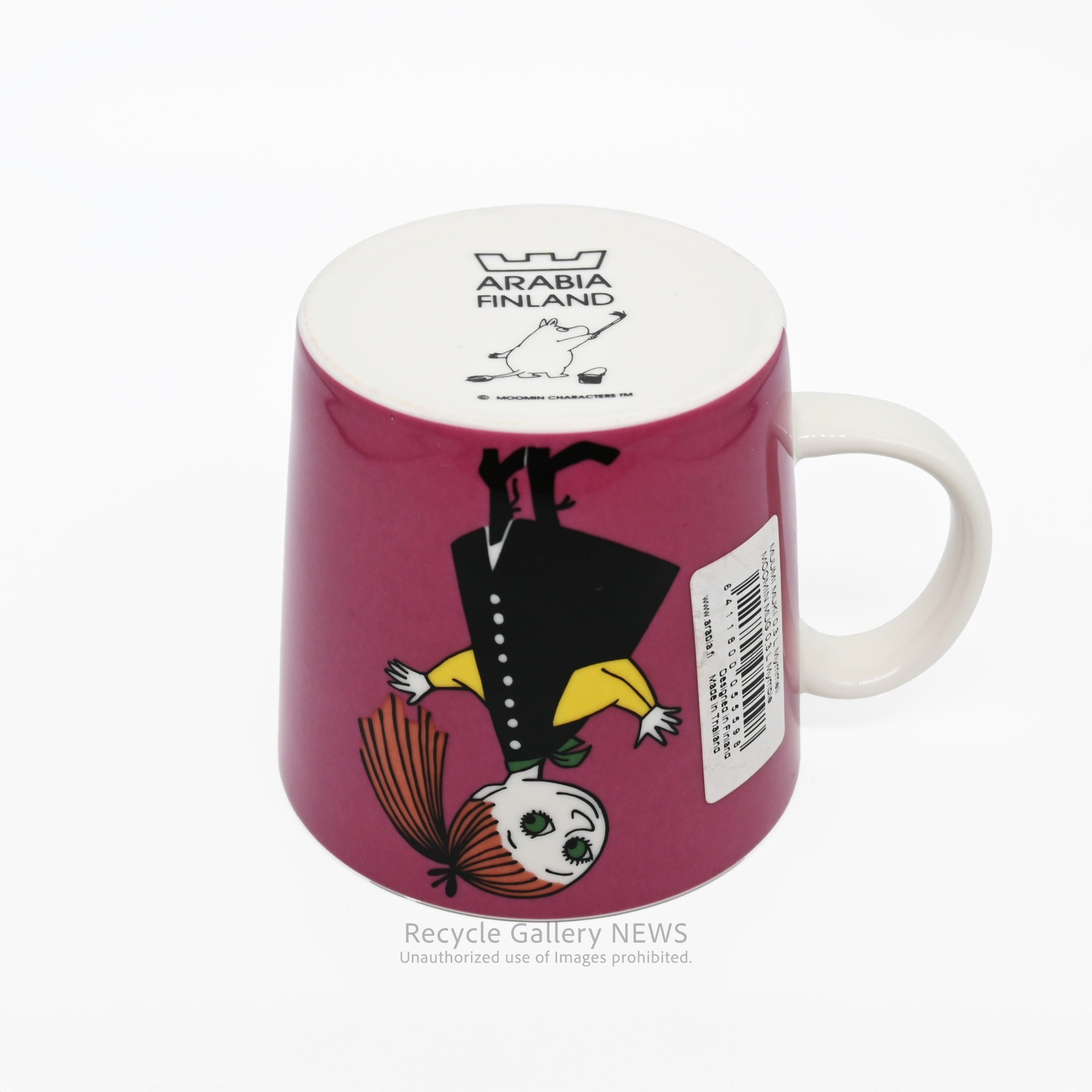 ARABIA Moomin Classic Mug "Mymble" by Tove Jansson Finland Scandinavian Design / アラビア ムーミンクラシックマグ ミムラ フィンランド 北欧 トーベ・ヤンソン
