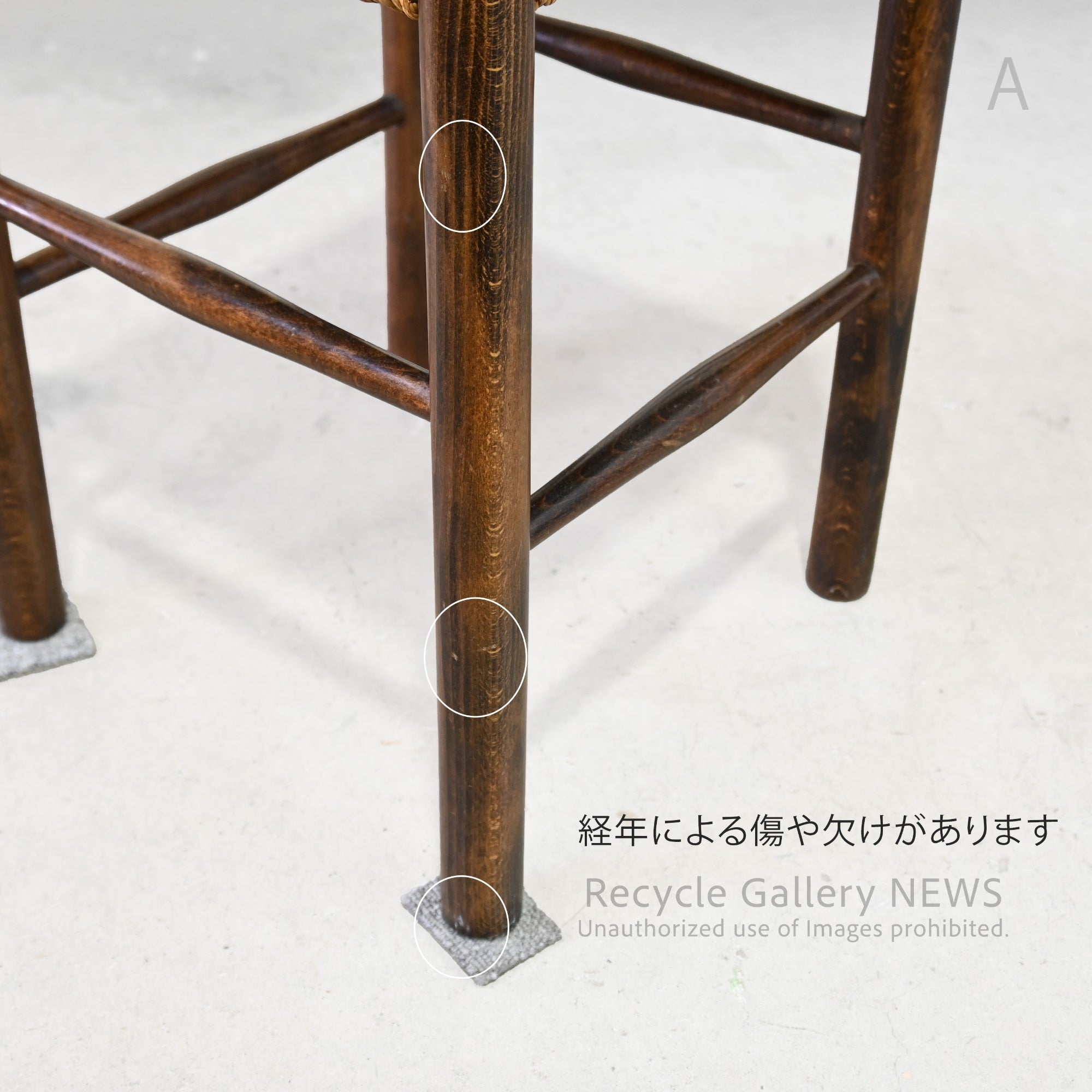 Rush grass stool Chair Natural Japanese modern Asian style / い草 スツール 椅子 天然 ナチュラル 和モダン アジアン