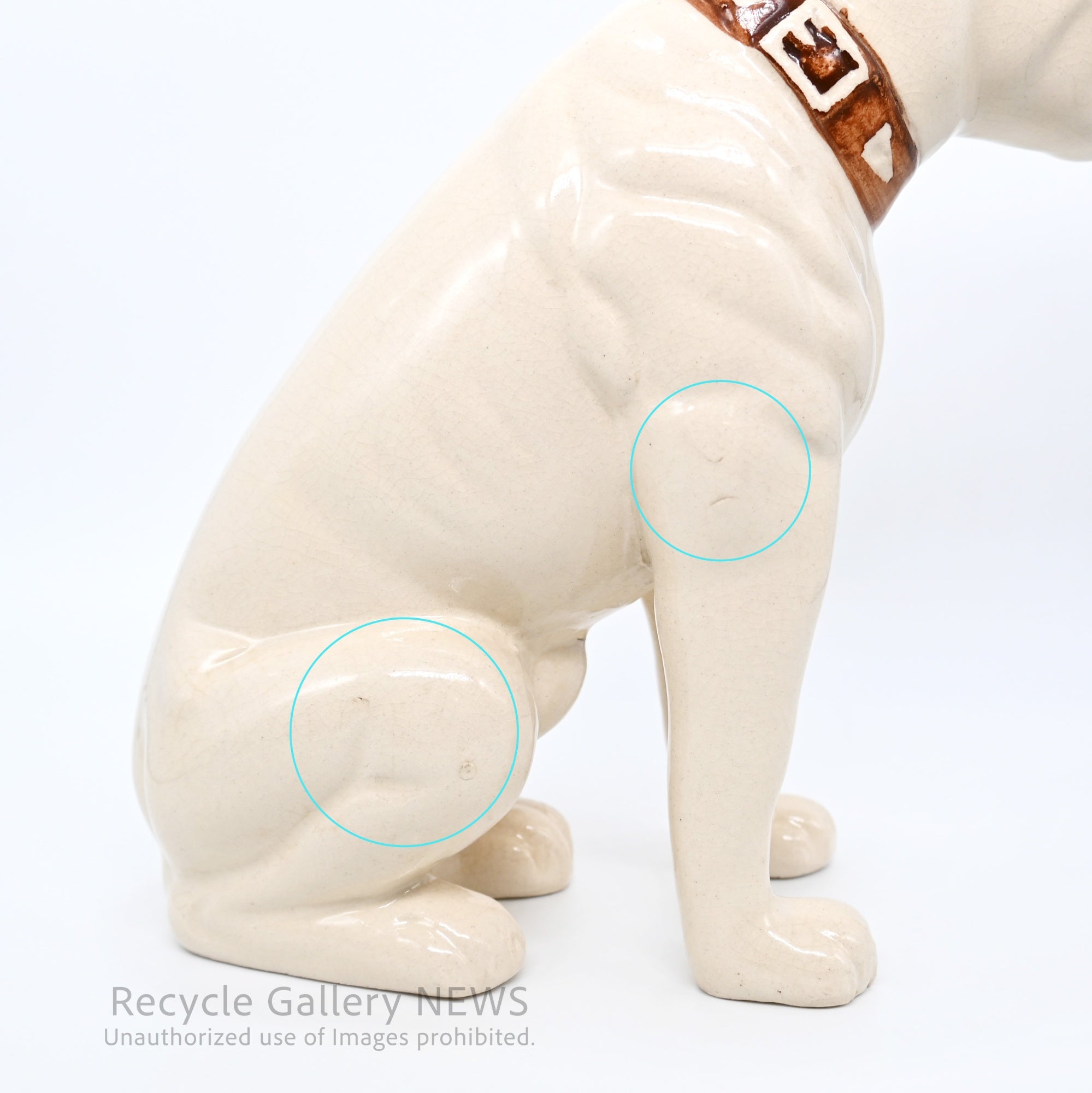 His Master's Voice "Nipper" Vintage Ceramic Dog Figurine Ornament Victor White /『主人の声』ビクター犬 ニッパー 陶器フィギュリン オブジェ 犬の置物 オーディオ レトロ 白