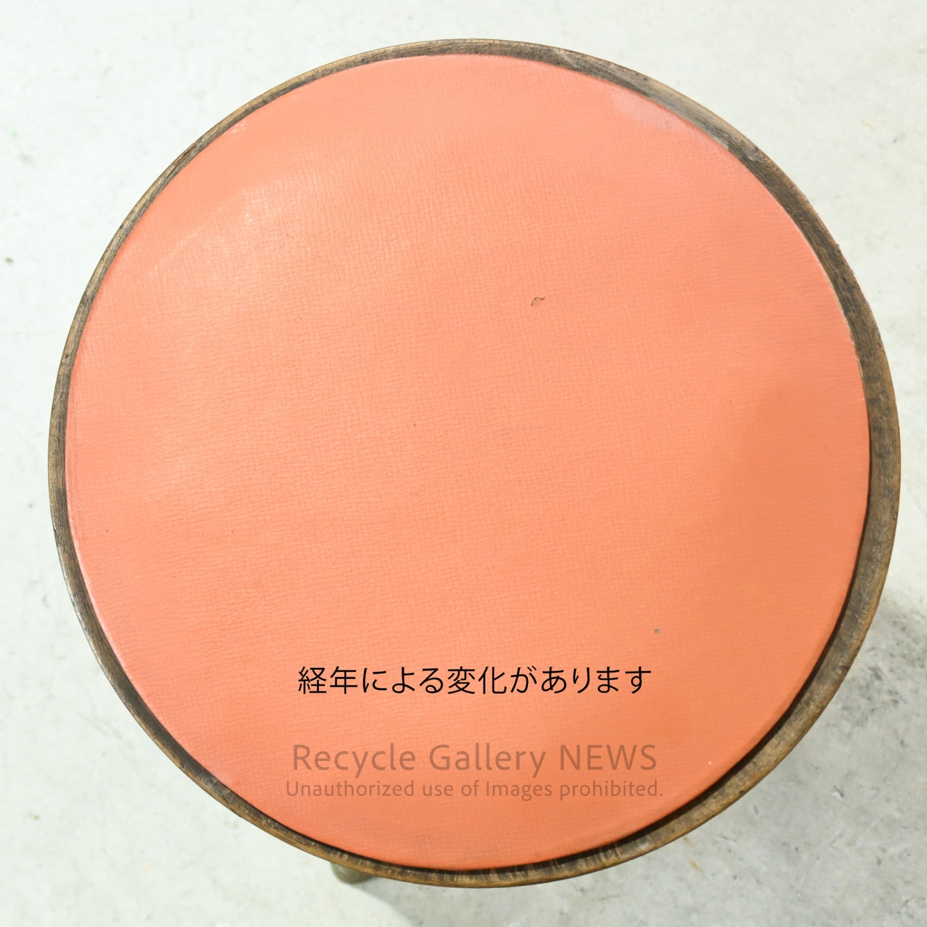 Vintage stool chair Orange and Brown Retro Furniture / ヴィンテージ スツール 椅子 オレンジ ブラウン レトロ家具