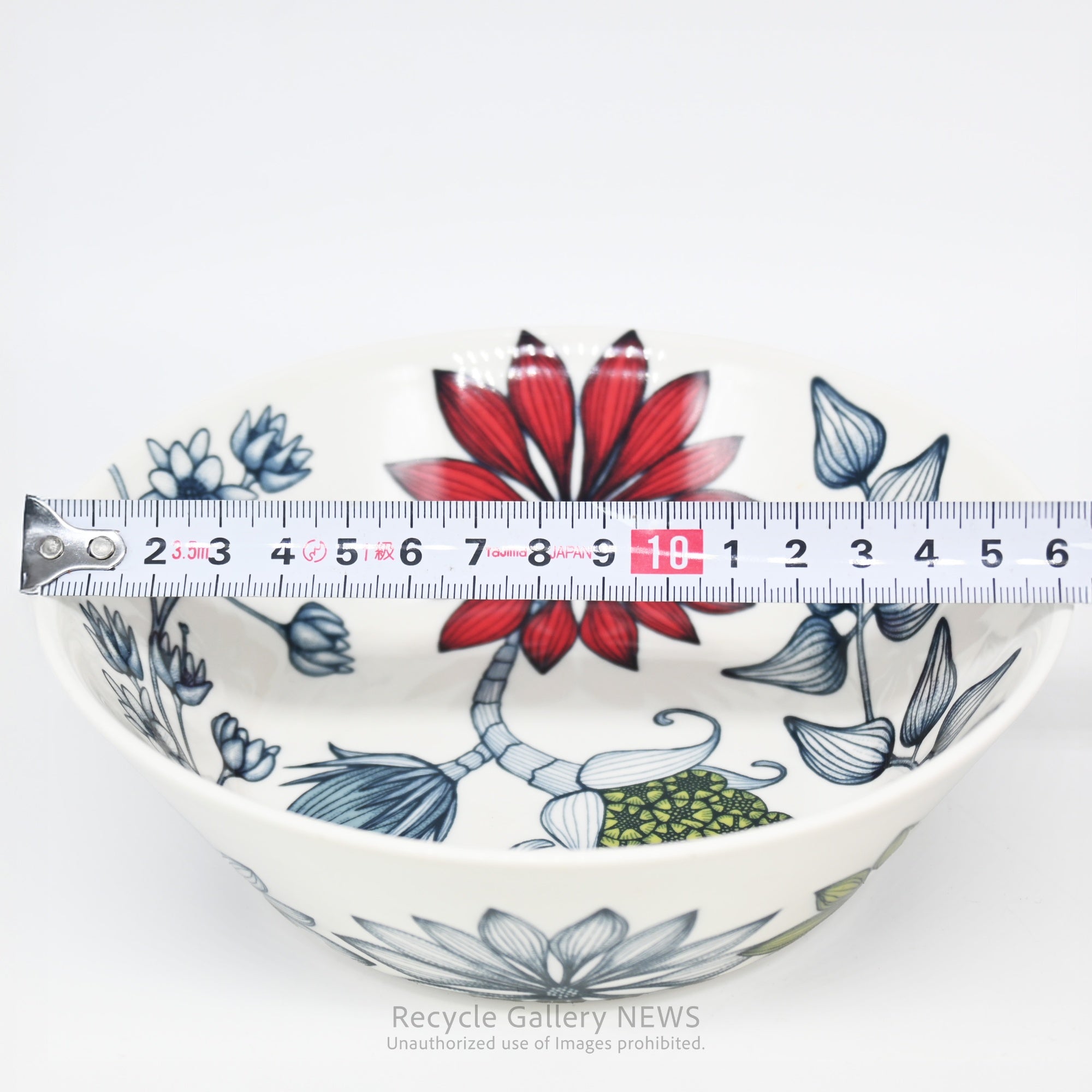 ARABIA Runo Summer Ray Finland Floral 16.5cm Bowl Old Backstamp Scandinavian Style / アラビア ルノ サマーレイ 16.5cmボウル フィンランド  花柄 北欧 旧スタンプ
