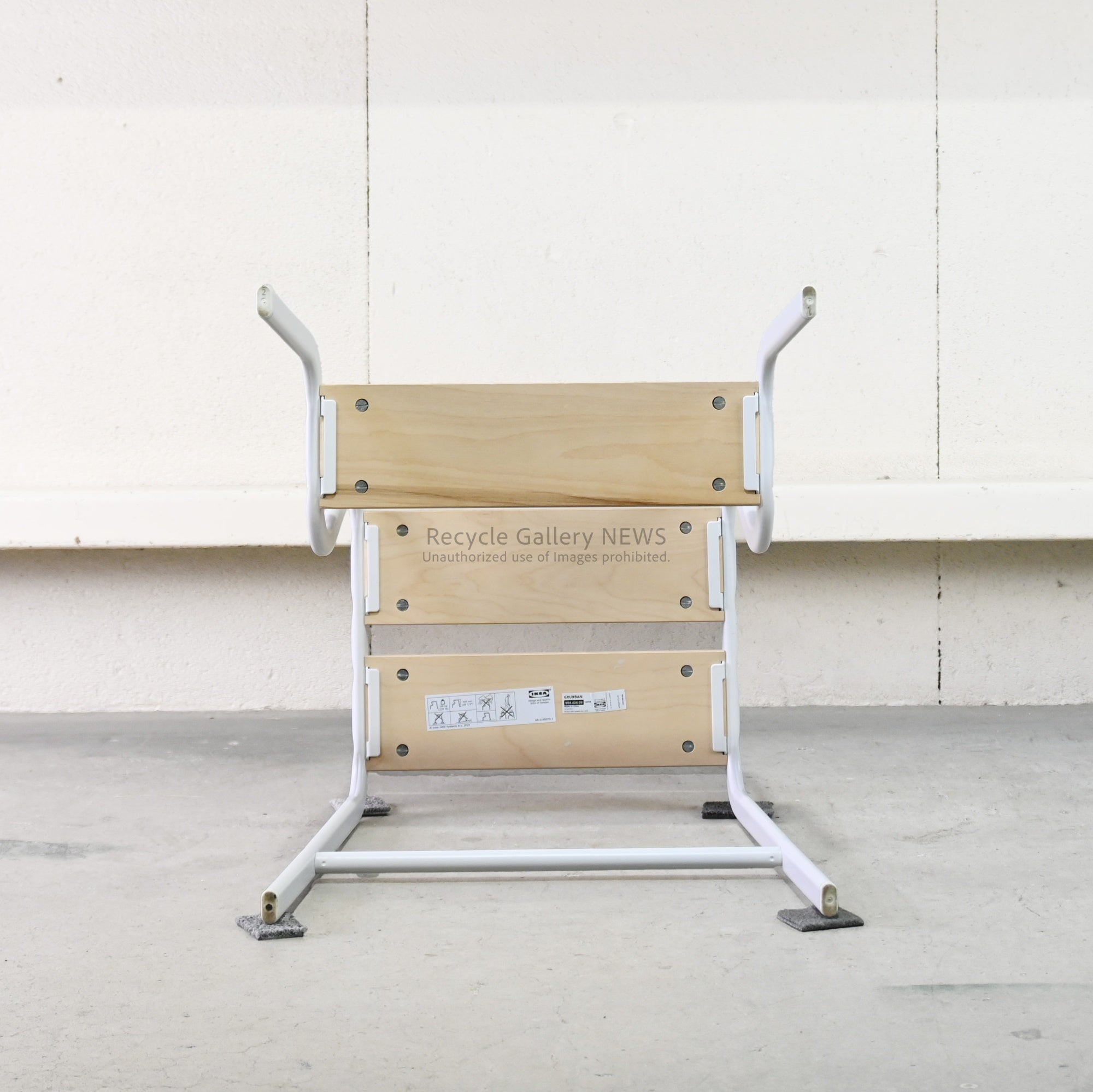 IKEA GRUBBAN  Discontinued Scandinavian Wooden Step Stool / イケア グルッパン 廃盤 ステップスツール 北欧 木製