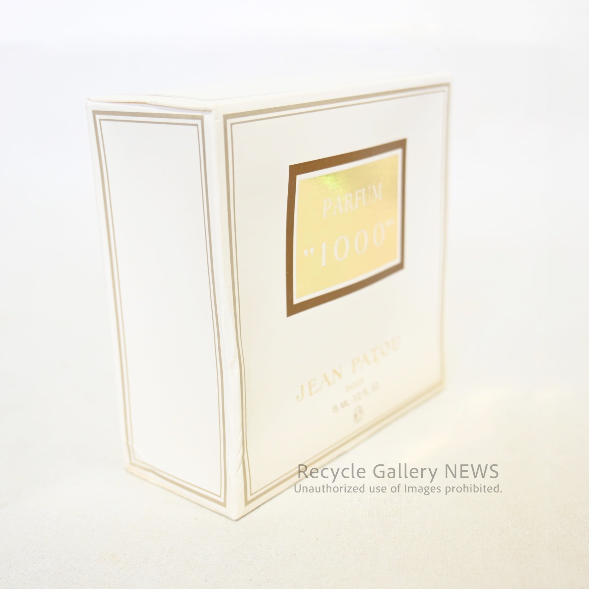 Jean Patou Parfum 1000 15ml Unopened Vintage / ジャン・パトゥ ミル 未開封 高級香水 未使用 ヴィンテージ