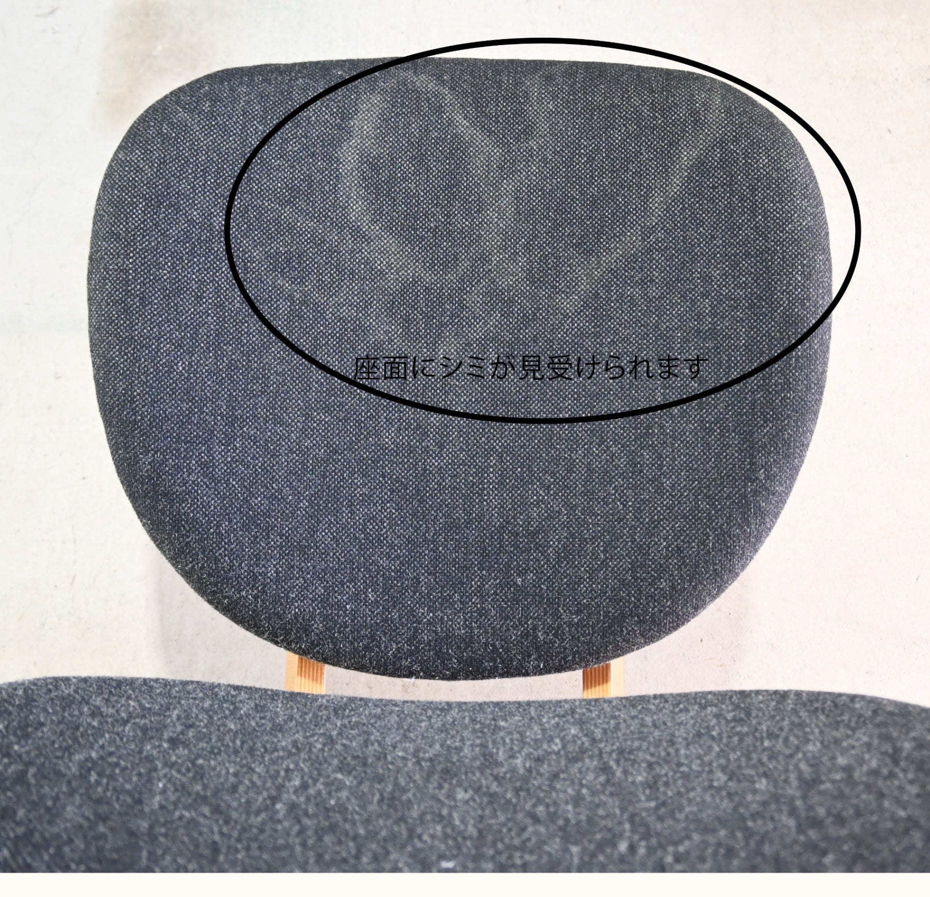 Tendo Mokko Wooden Low Chair by Daisaku Choh  Junzo Sakakura Japanese Modern / 天童木工 中座椅子 木製 長大作 坂倉準三 ジャパニーズモダン
