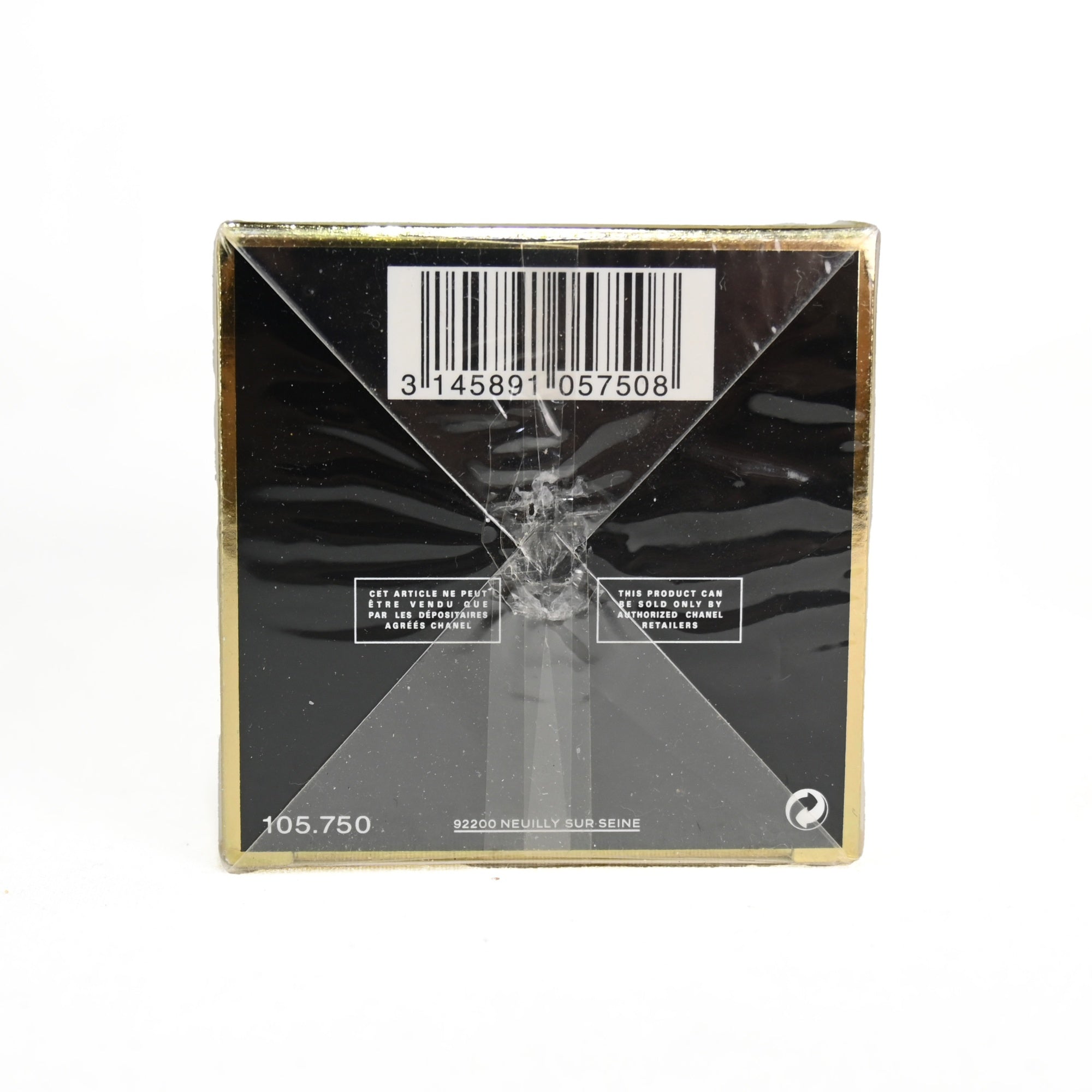 CHANEL N°5 THE BODY OIL LIMITED / シャネル  No.5 ボディ オイル  200ml 未開封 数量限定