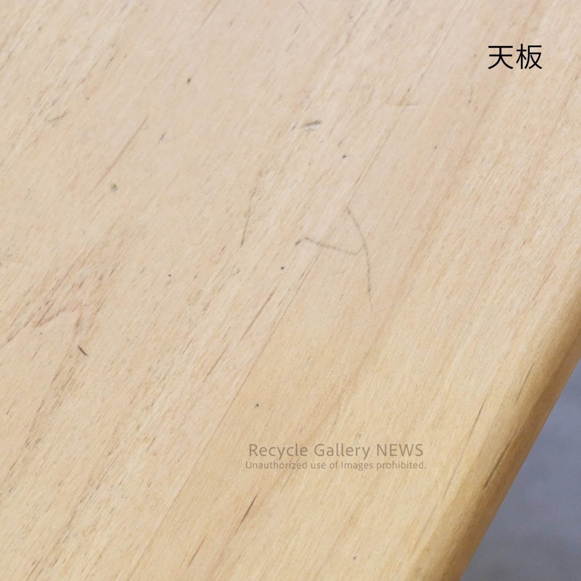 momo natural mocha desk Modern Solid Alder Wood Kids Desk / モモナチュラル モチャデスク アルダー無垢材 キッズデスク モダン