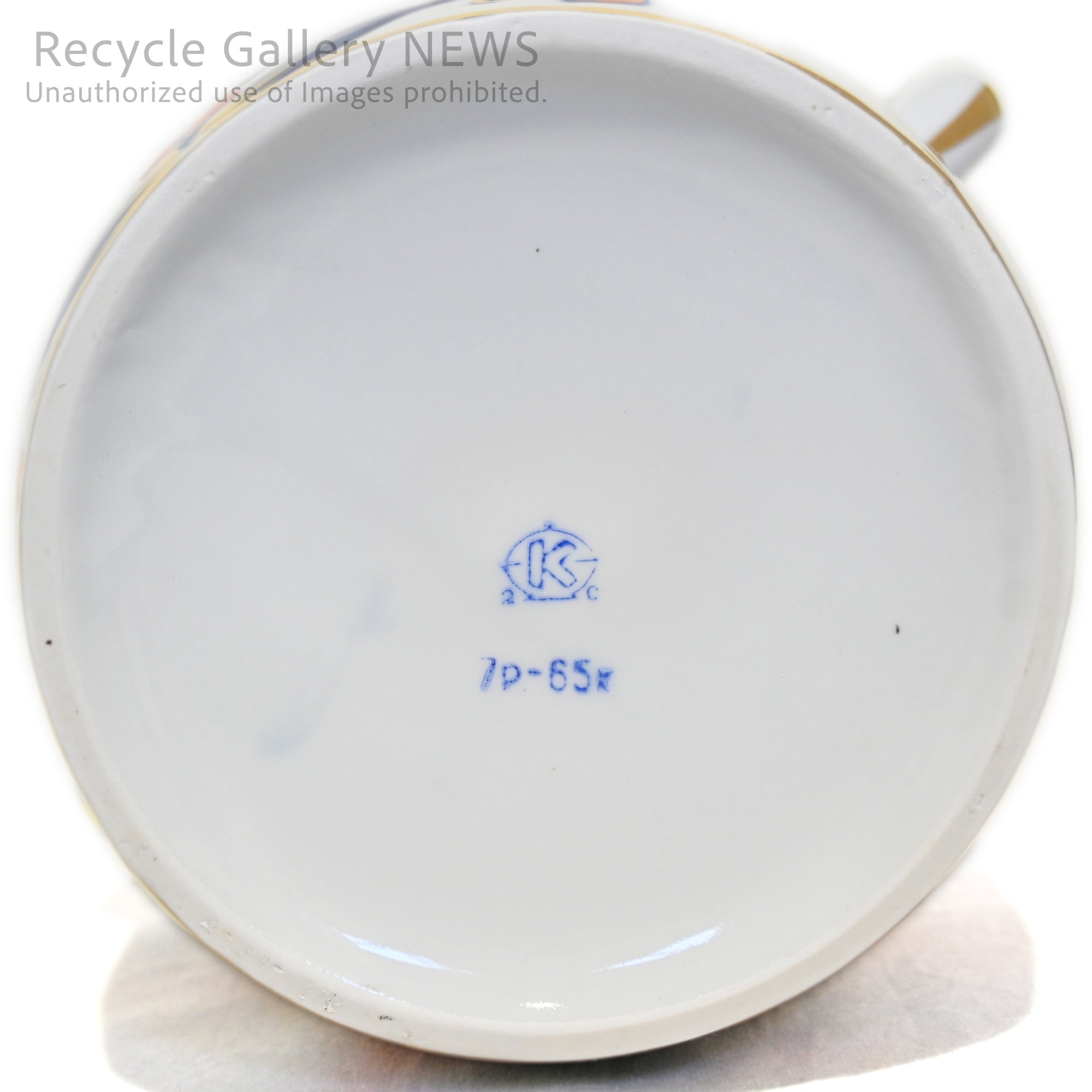 Soviet Vase Folklore Hand painted Russian Vintage / ソ連 ソヴィエト 花瓶 フォークロア ハンドペイント ロシアヴィンテージ