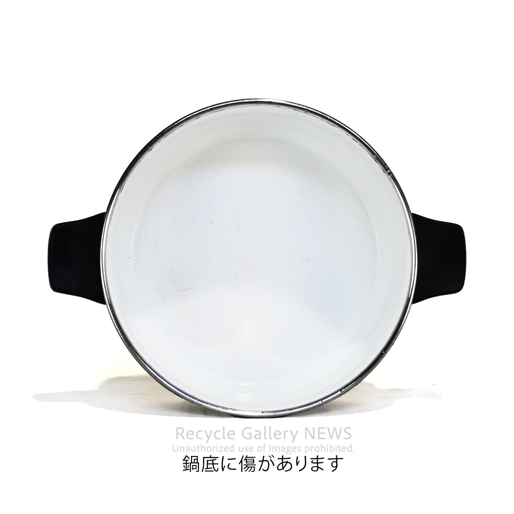 VILLEROY & BOCH  ACAPULCO Enamel pot Floral and Bird German kitchen tools / ビロレイ＆ボッホ アカプルコ ホーロー鍋 蓋違い 花鳥柄 ドイツ キッチンツール