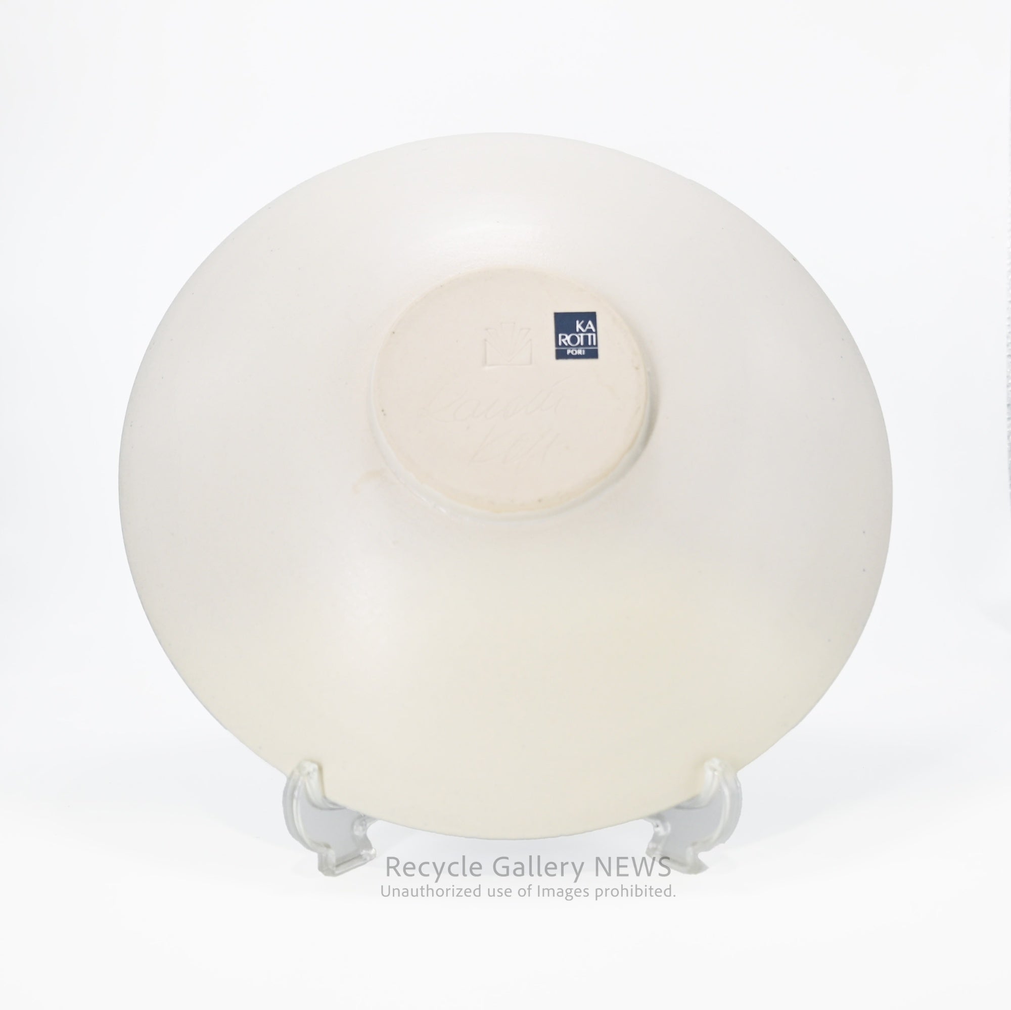 Karotti Studio 21cm Plate Made in Finland Blue / カロッティ・スタジオ フィンランド 21cmプレート 青色