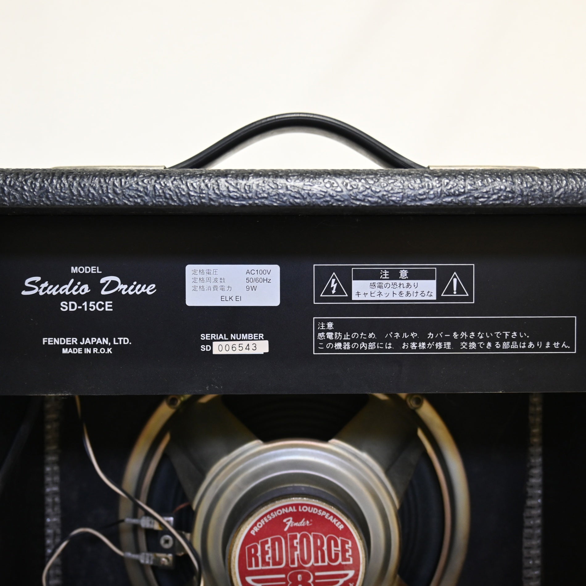 Fender Japan Guitar amplifier SD-15CE Studio Drive Discontinued product / フェンダージャパン ギターアンプ 廃盤品