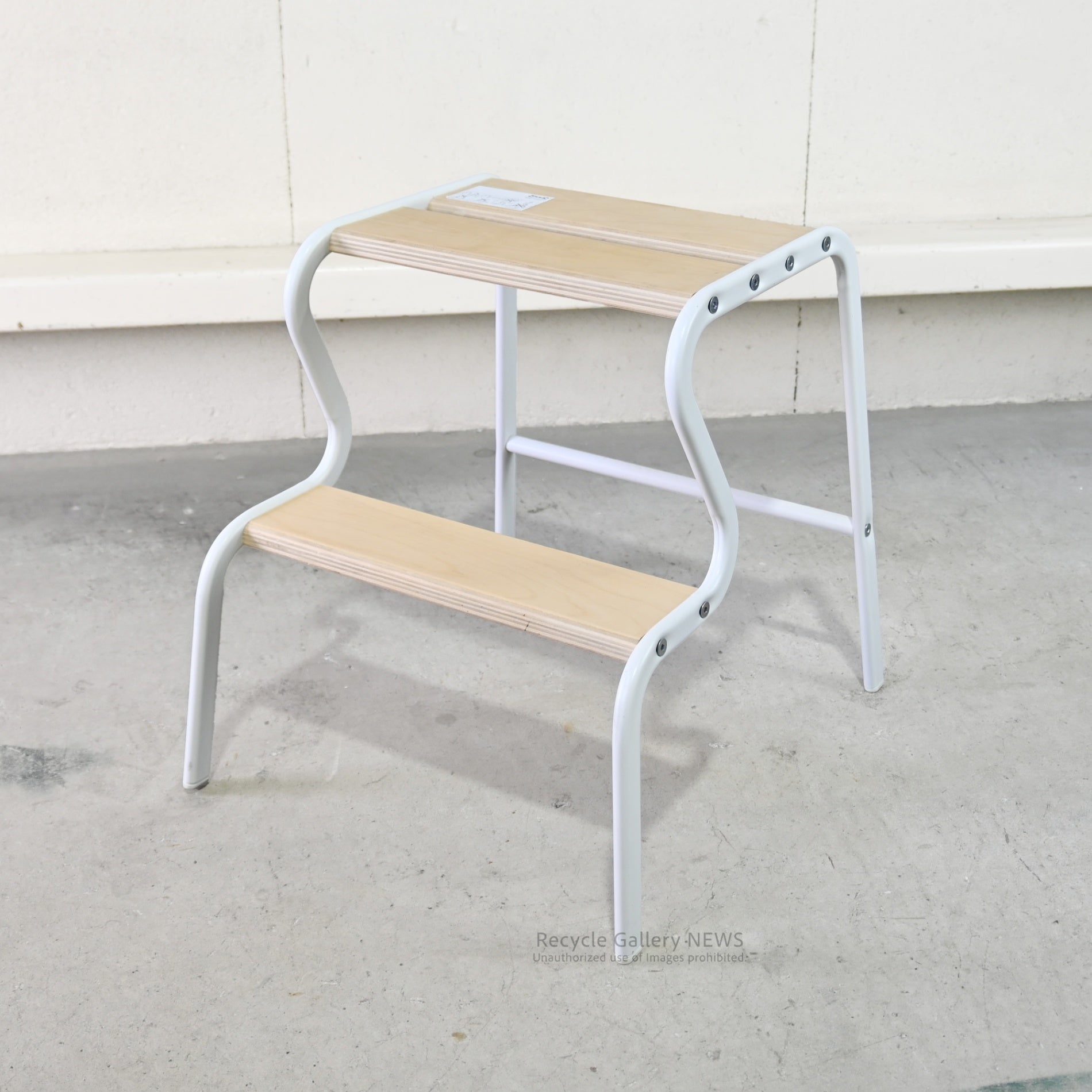 IKEA GRUBBAN  Discontinued Scandinavian Wooden Step Stool / イケア グルッパン 廃盤 ステップスツール 北欧 木製