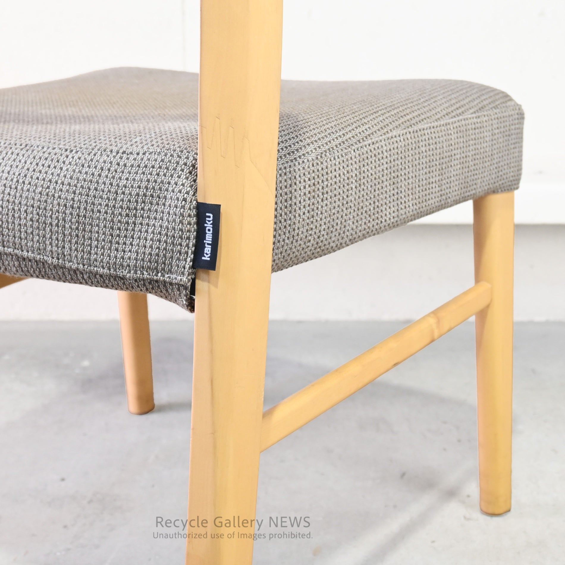 Karimoku Wooden Chair Japanese Scandinavian Inspired Natural Design / カリモク 椅子 木製 日本 北欧テイスト ナチュラルデザイン