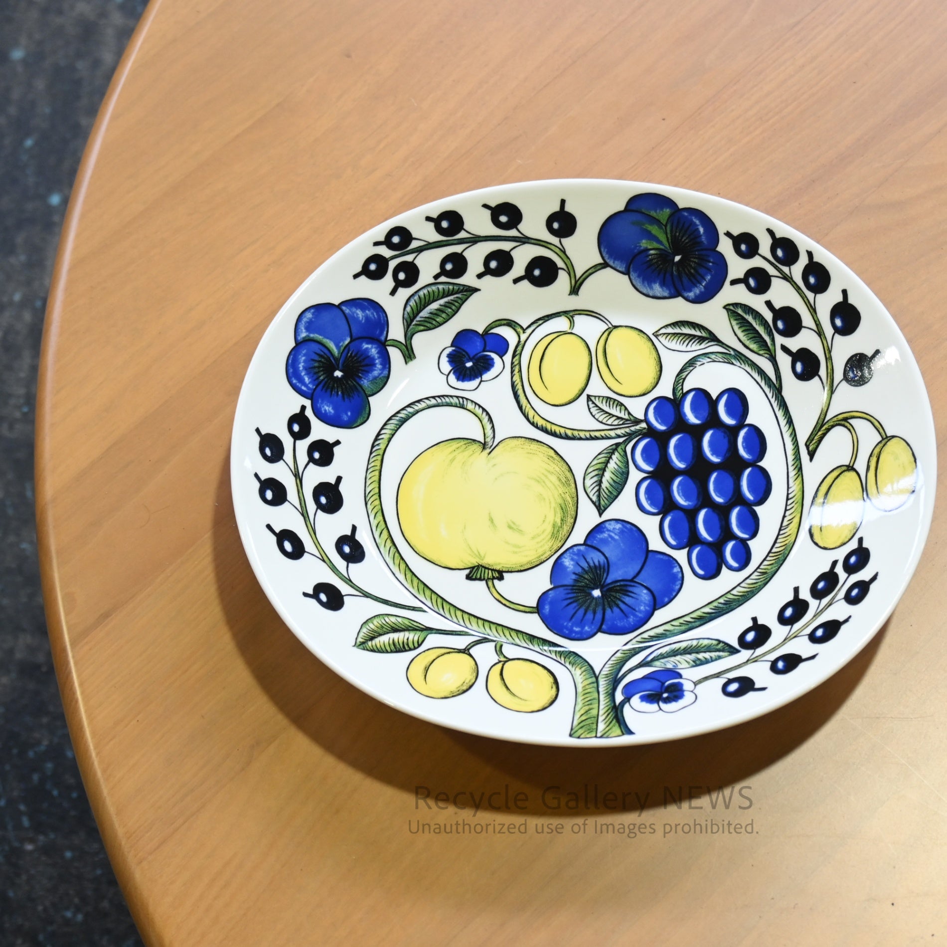 ARABIA ”Paratiisi” 25cm OVAL PLATE Finland Scandinavian Modern / アラビア パラティッシ 25cm オーバルプレート フィンランド 北欧モダン