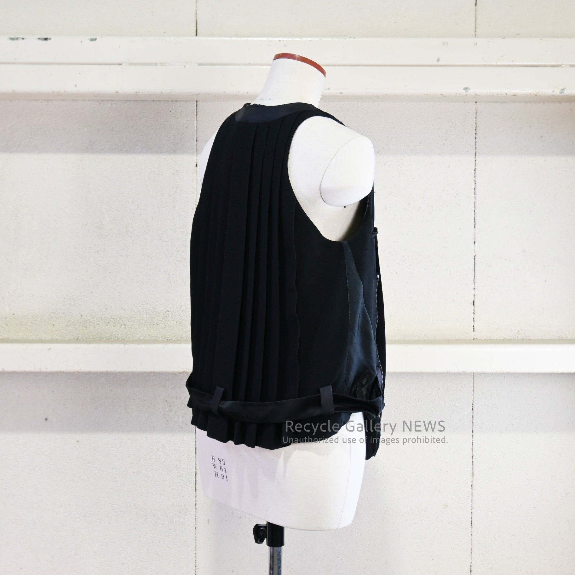 BALENCIAGA 2009 Cruise (Resort) Collection Mixed Material Vest / バレンシアガ クルーズ（リゾート）コレクション 異素材 ベスト