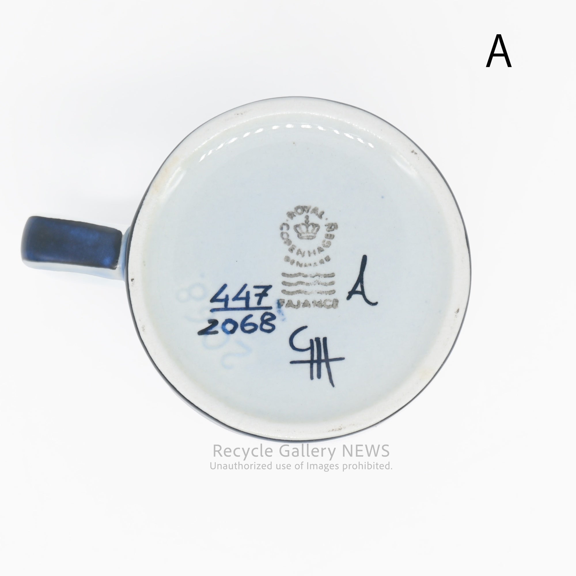 ROYALCOPENHAGEN ”TENERA” mug  Danish Scandinavian / ロイヤルコペンハーゲン "テネラ" マグ デンマーク 北欧