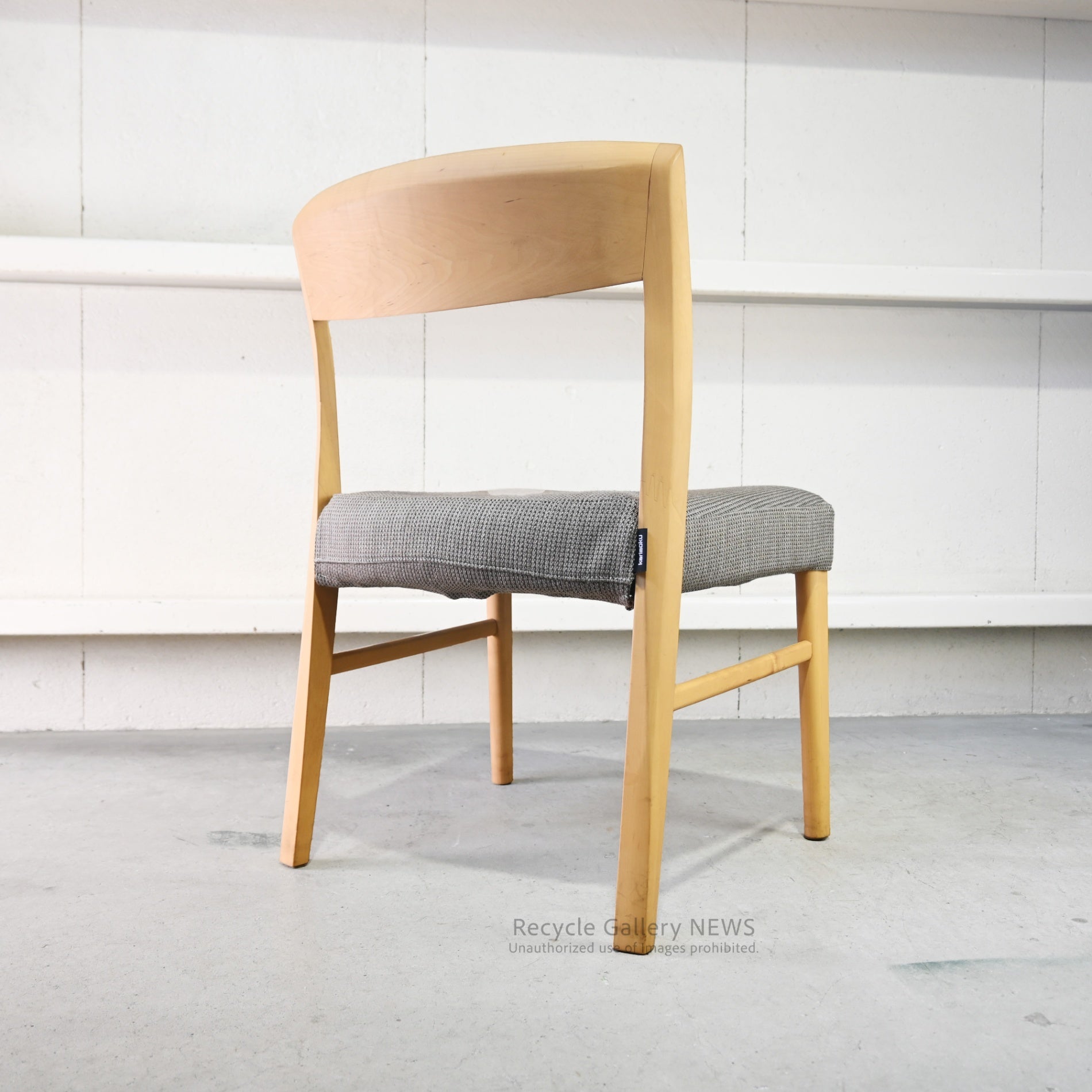 Karimoku Wooden Chair Japanese Scandinavian Inspired Natural Design / カリモク 椅子 木製 日本 北欧テイスト ナチュラルデザイン