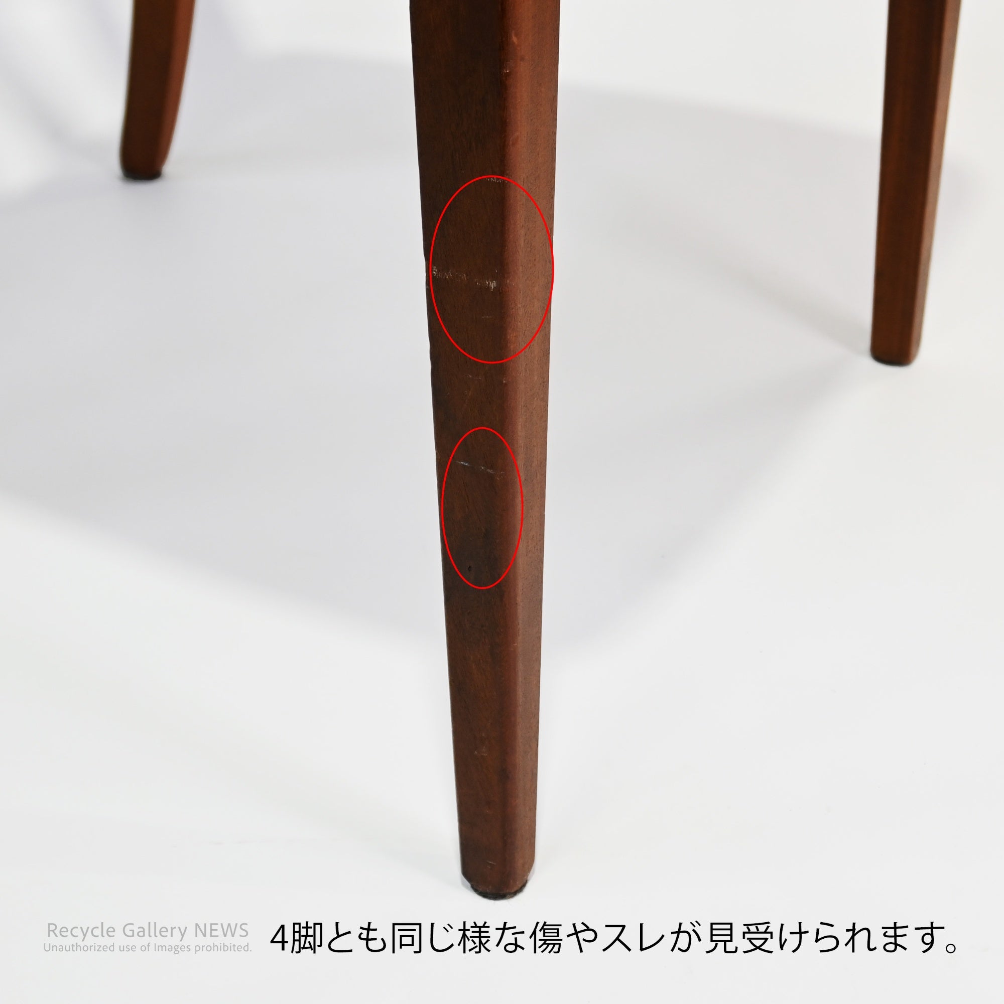 G-PLAN British Teak Slat-Back Chair Scandinavian Vintage Style Leslie・G・Dandy  Mid-Century Modern / ジープラン スラットバックチェア チーク材 イギリス 北欧ヴィンテージ レスリー・G・ダンディ ミッドセンチュリー