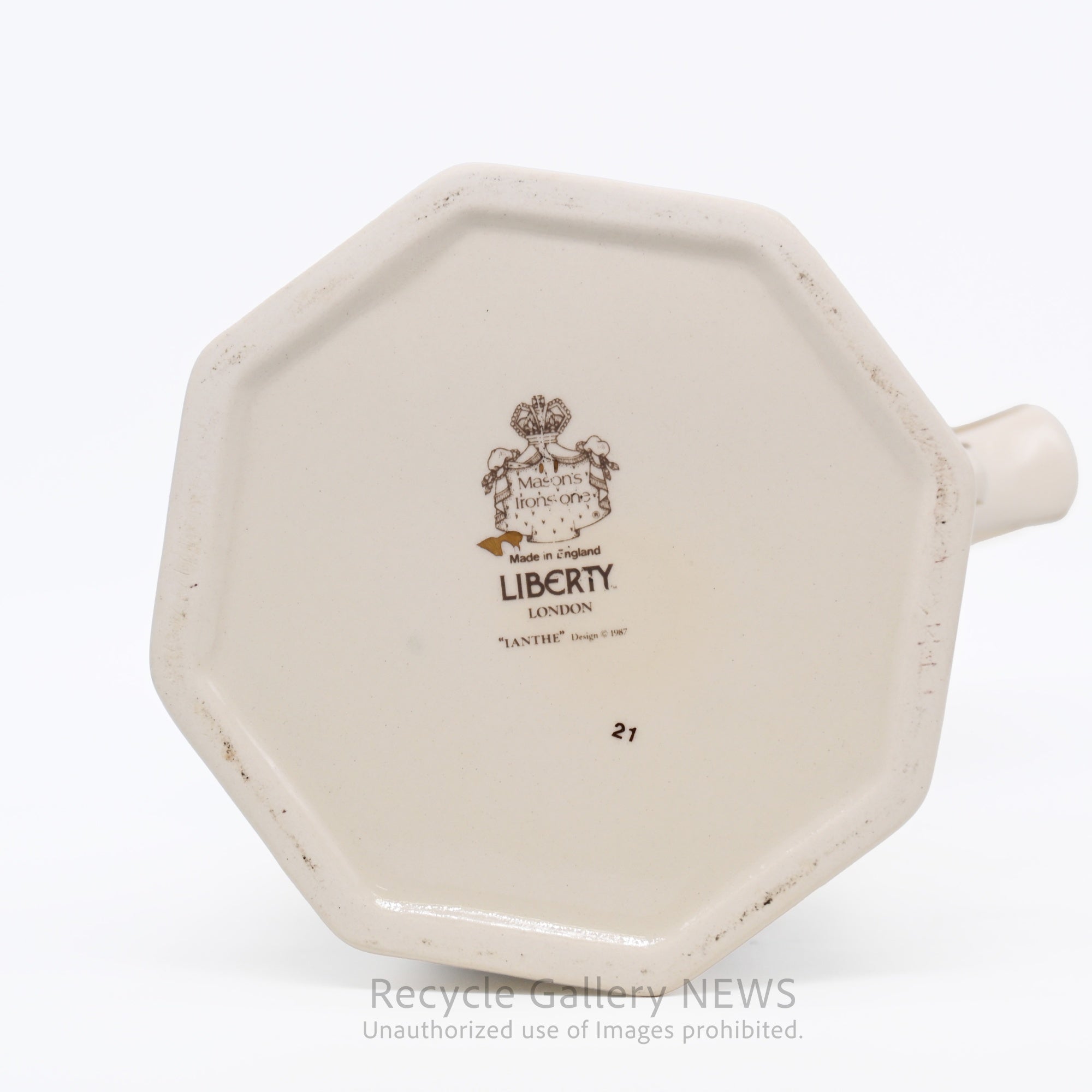 Vintage Masons Ironstone Jug with Liberty London’s Ianthe Pattern / メイソンズ アイアンストーン ジャグ リバティ・ロンドン アイアンシー柄