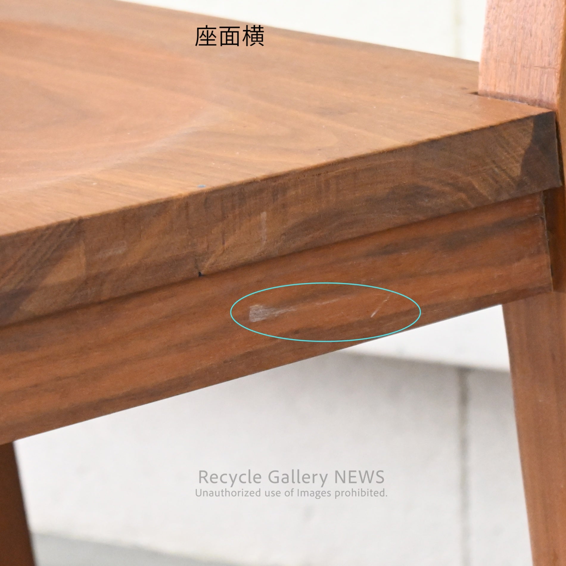 dix design+architecture Tomoko Chair Architectural Solid Wood Chair Scandinavian Modern / ディックスデザイン アークテクチャー トモコチェア 建築的 北欧モダン 無垢材