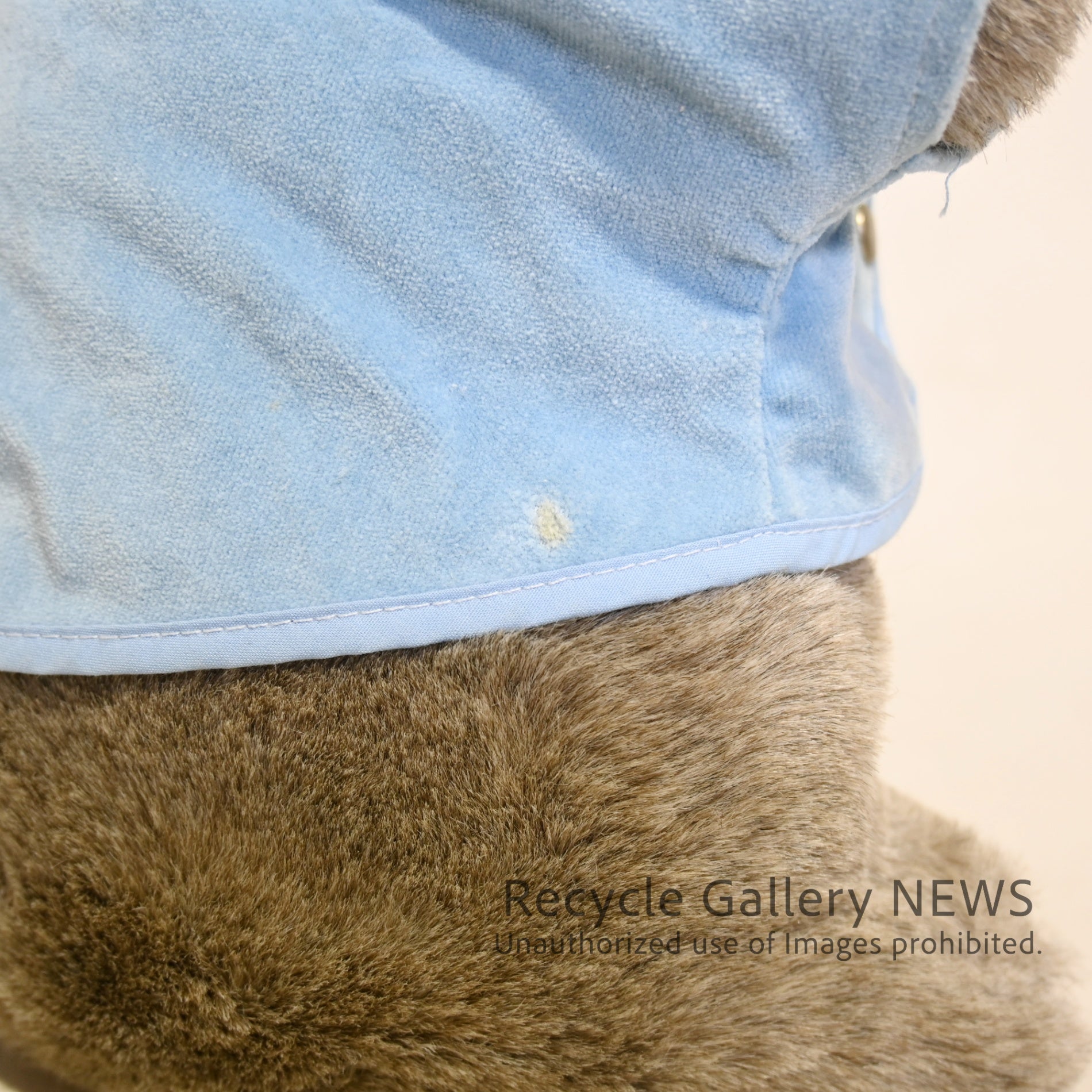 Peter Rabbit Plush toy American vintage toy made by Eden Toys USA