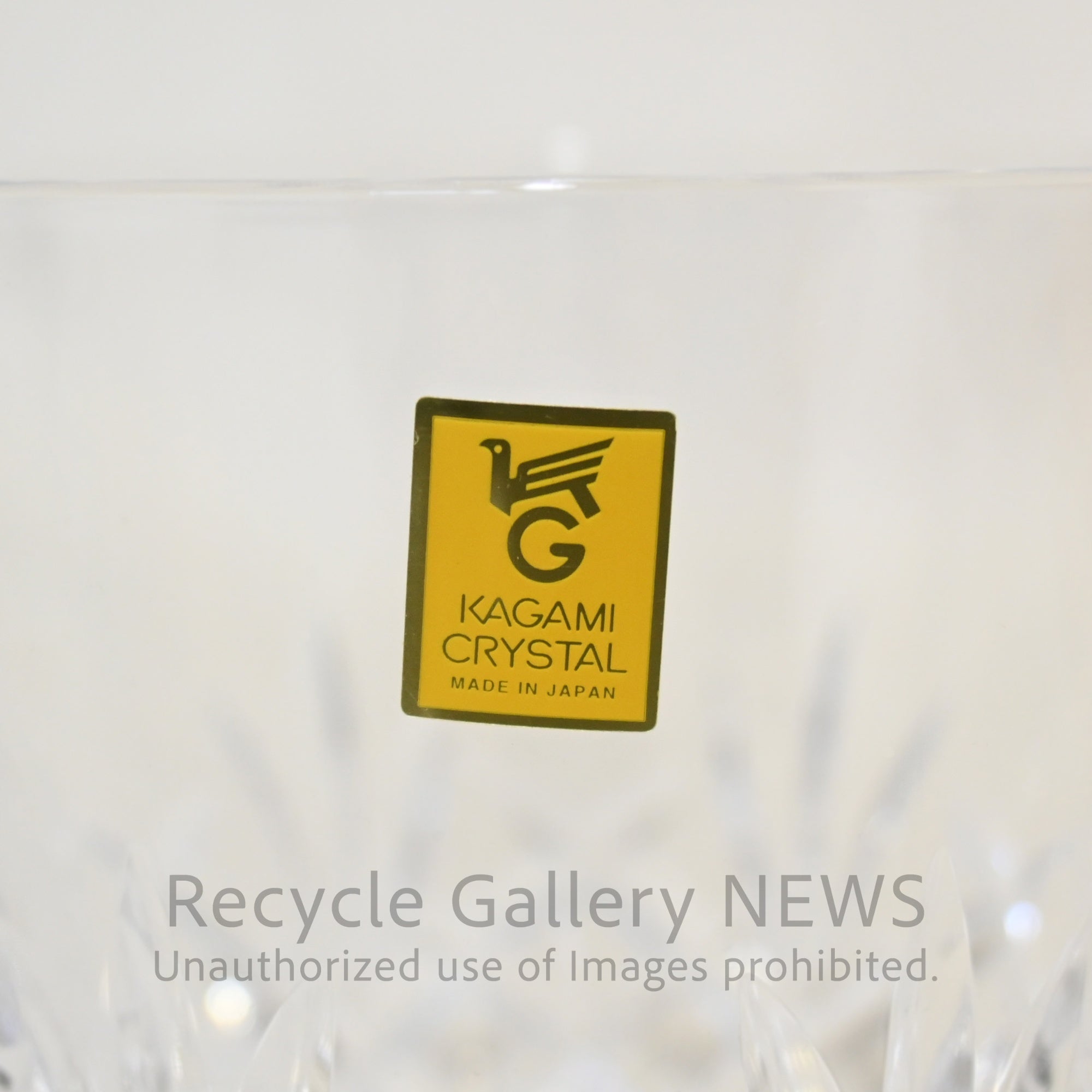 Kagami Crystal Cut Glass My Glass with Initial Engraving Japan / カガミクリスタル 切子グラス マイグラス イニシャル刻印あり 日本