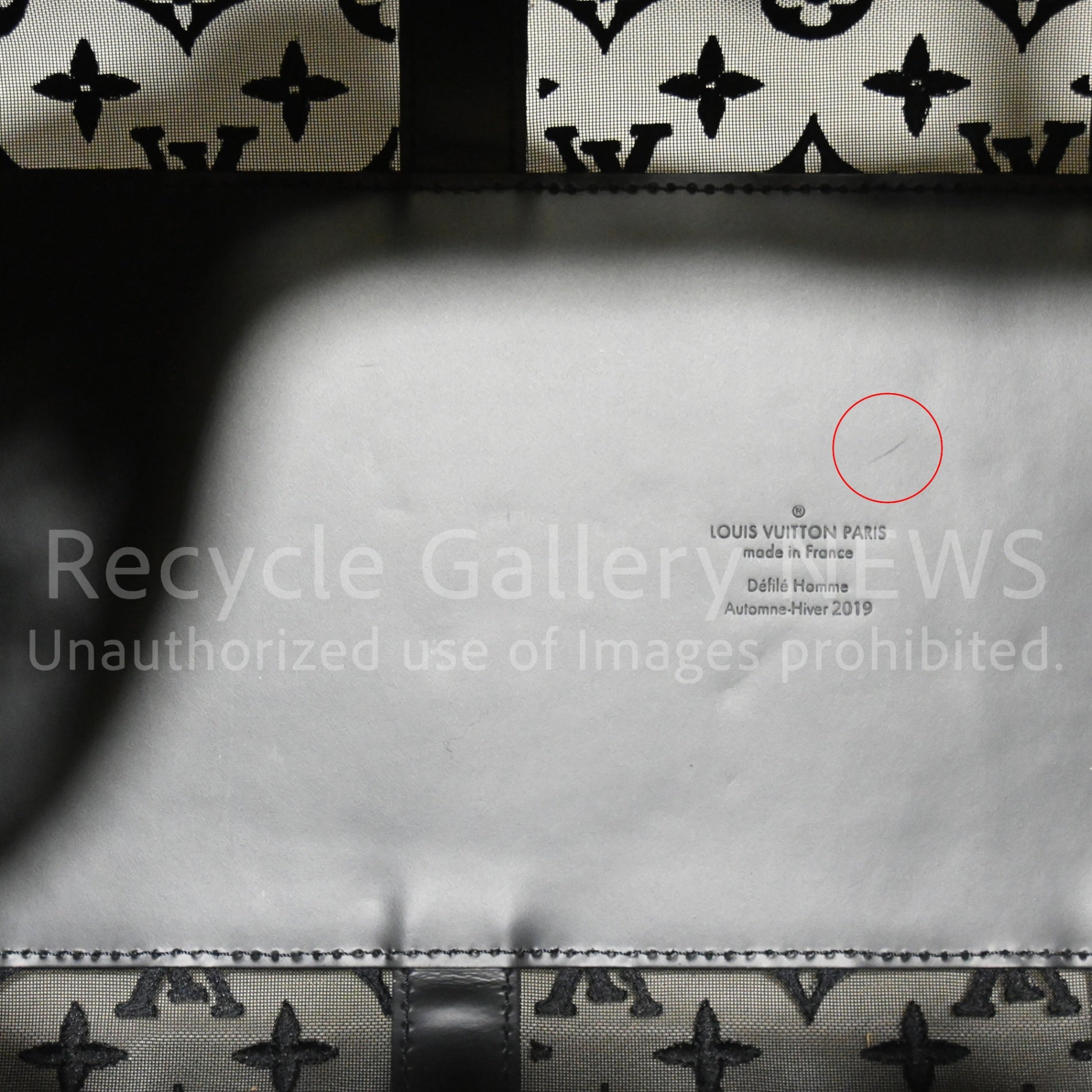 LOUIS VUITTON 2019 AW Virgil Abloh M53971 Monogram Mesh and Leather Boston Bag Keepall Bandouliere 50 / ルイ・ヴィトン ヴァージル・アブロー モノグラム メッシュ・レザー ボストンバッグ キーポル バンドリエール50