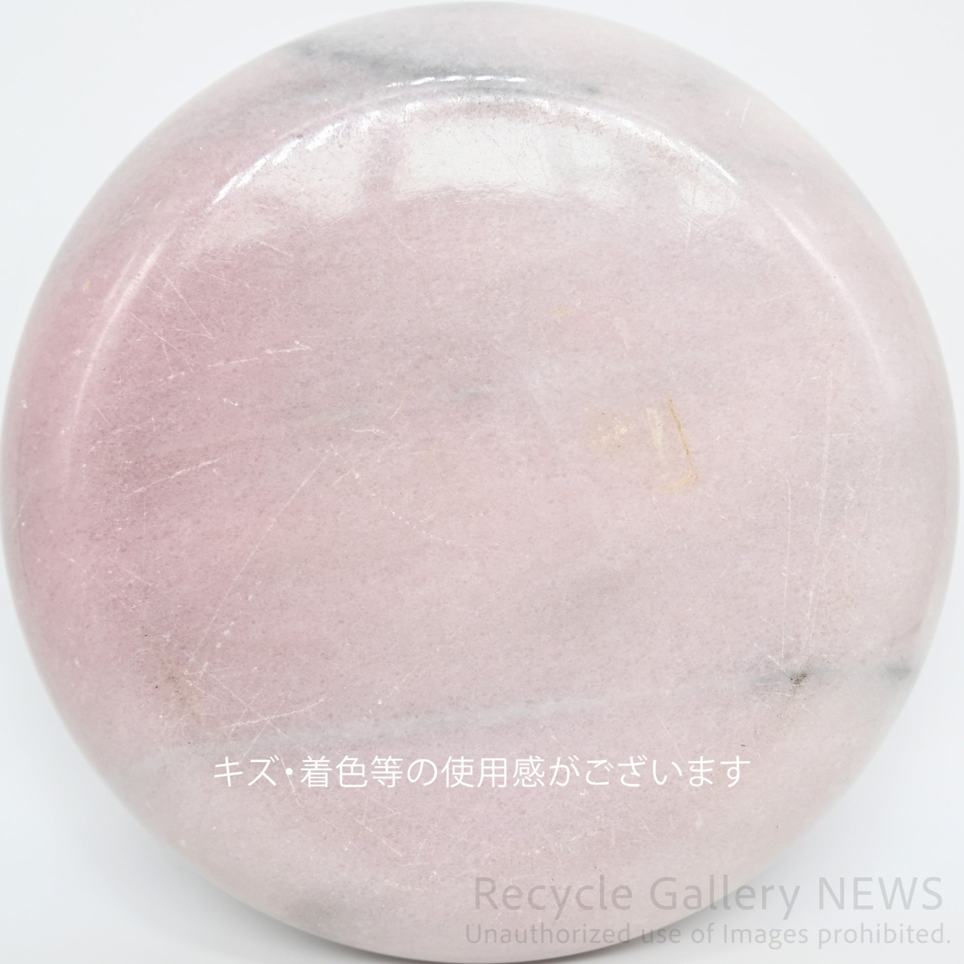 Pink Marble Ash Tray Mid-Century Modern Space Age Decor / ピンク大理石 アッシュトレイ 灰皿 円形 丸 マーブル ストーン ミッドセンチュリー モダン スペースエイジ 韓国インテリア