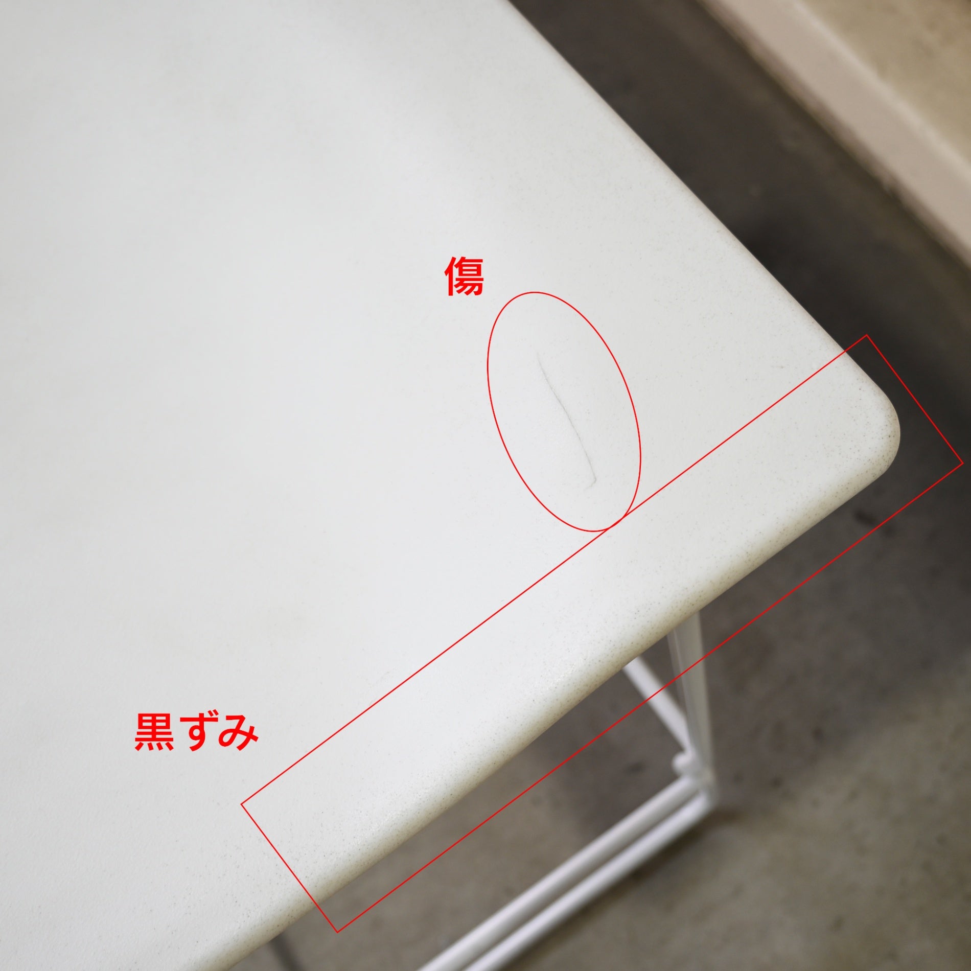 Cassina ixc. VICCARBE LAST MINUTE Counter chair High stool / カッシーナ・イクスシー ヴィッカルベ ラストミニッツ カウンターチェア