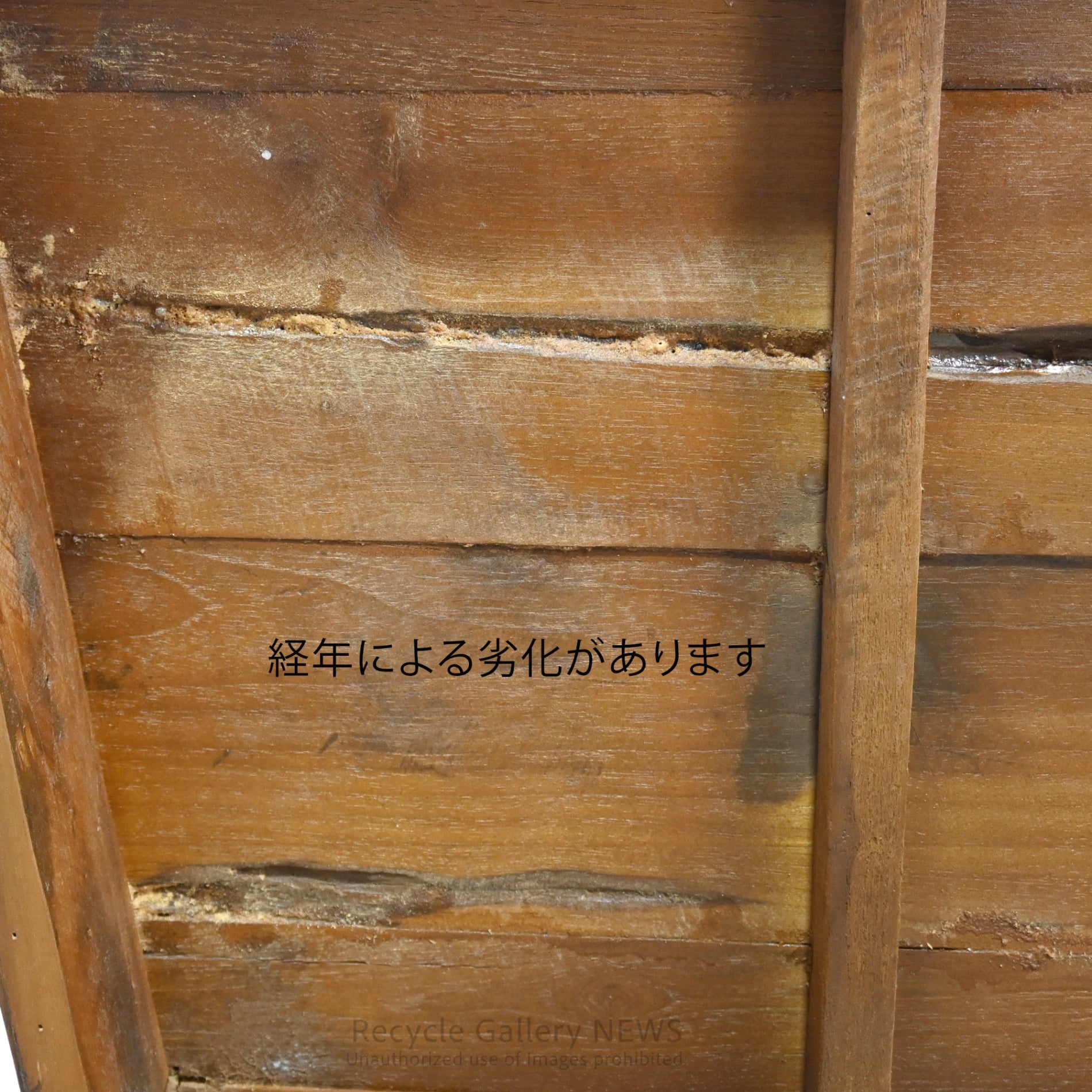 Asian Resort Style Teakwood Lounge Chair / アームチェア アジアンリゾートスタイル　チークウッドラウンジチェア 椅子