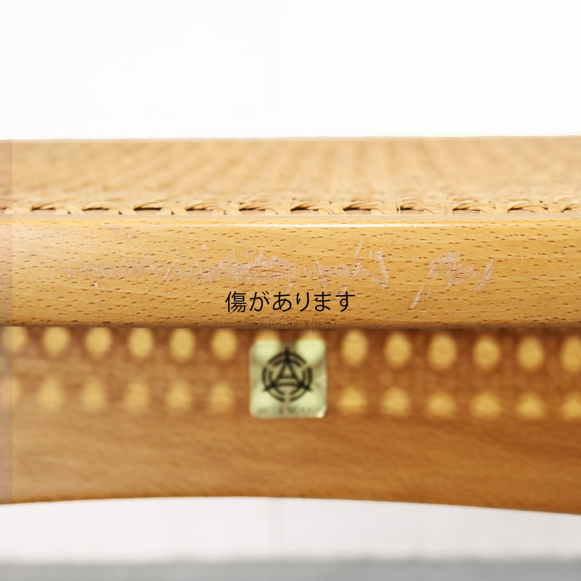 Akita Woodworking Stool Rattan Seat Natural Vintage Japan / 秋田木工 スツール ラタンシート ナチュラル ヴィンテージ 日本