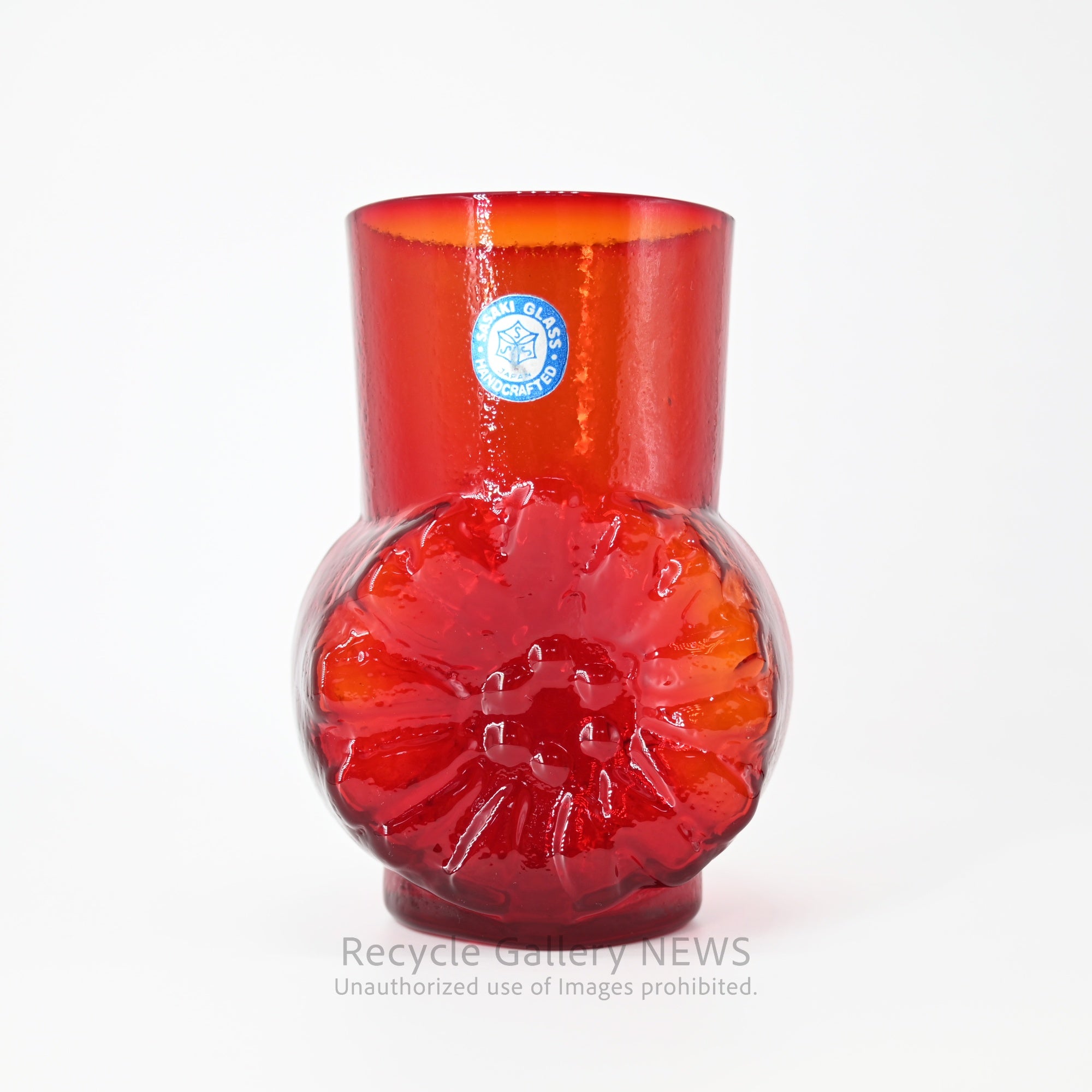 Sasaki Glass Vintage Vase Showa Retro Red Japan / 佐々木硝子 ヴィンテージ花瓶 昭和レトロ 赤 日本