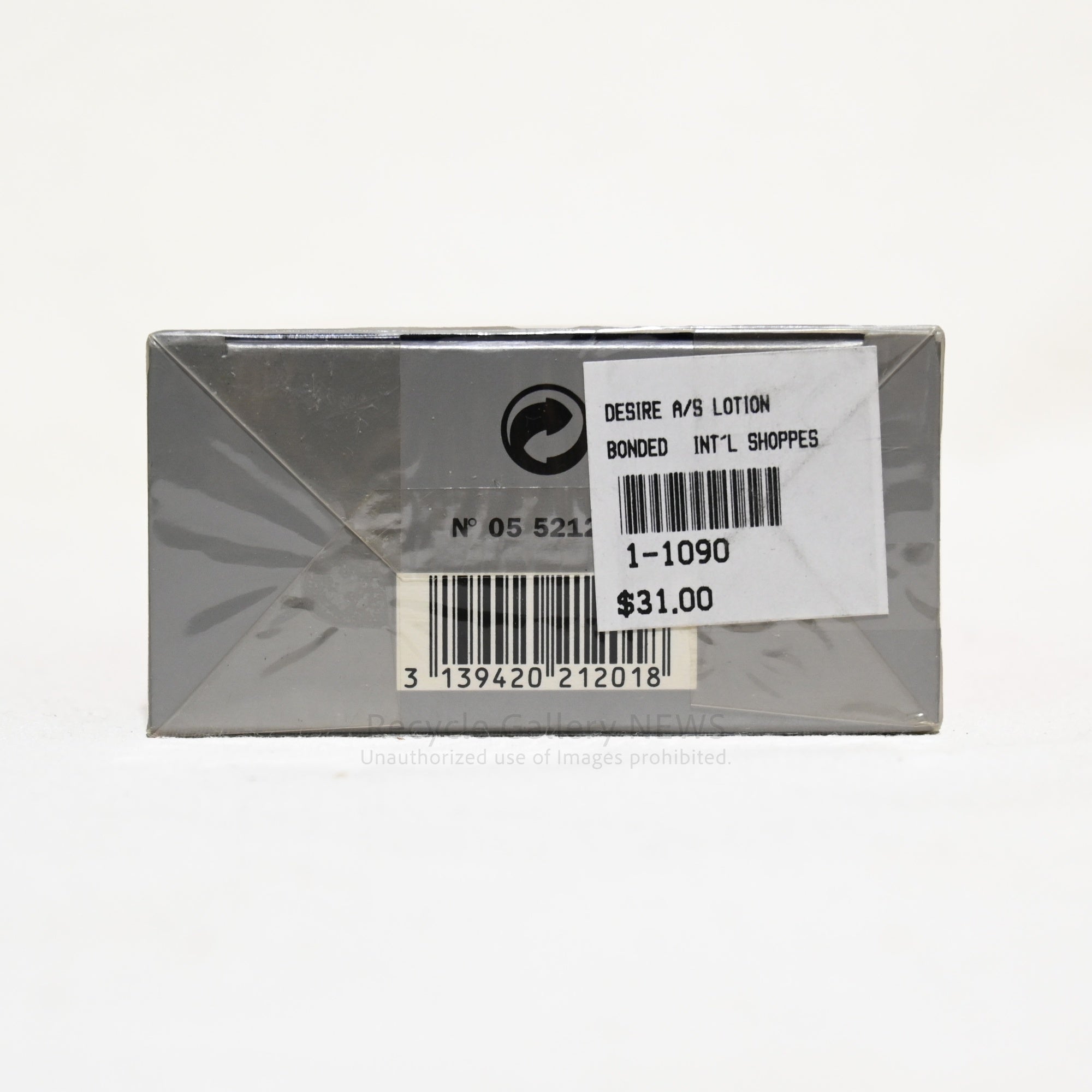 Alfred Dunhill Desire Aftershave Lotion 70ml Unopened / アルフレッドダンヒル デザイア 未開封 アフターシェービングローション 70ml 化粧水