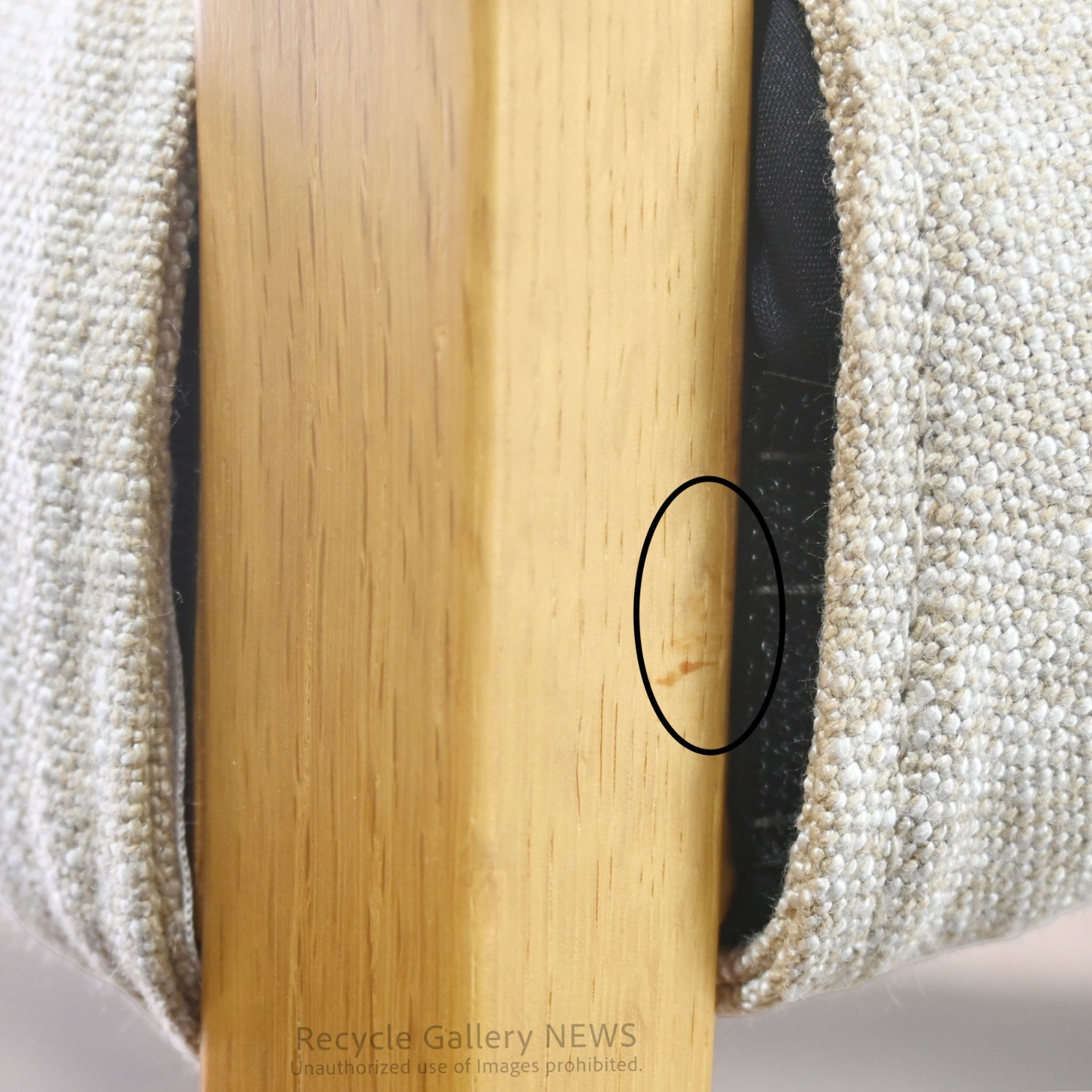 ACTUS "moog" Dining Chair  Oak Japanese European Modern Style / アクタス モーグ ダイニングチェア オーク材  日本 ヨーロッパモダン