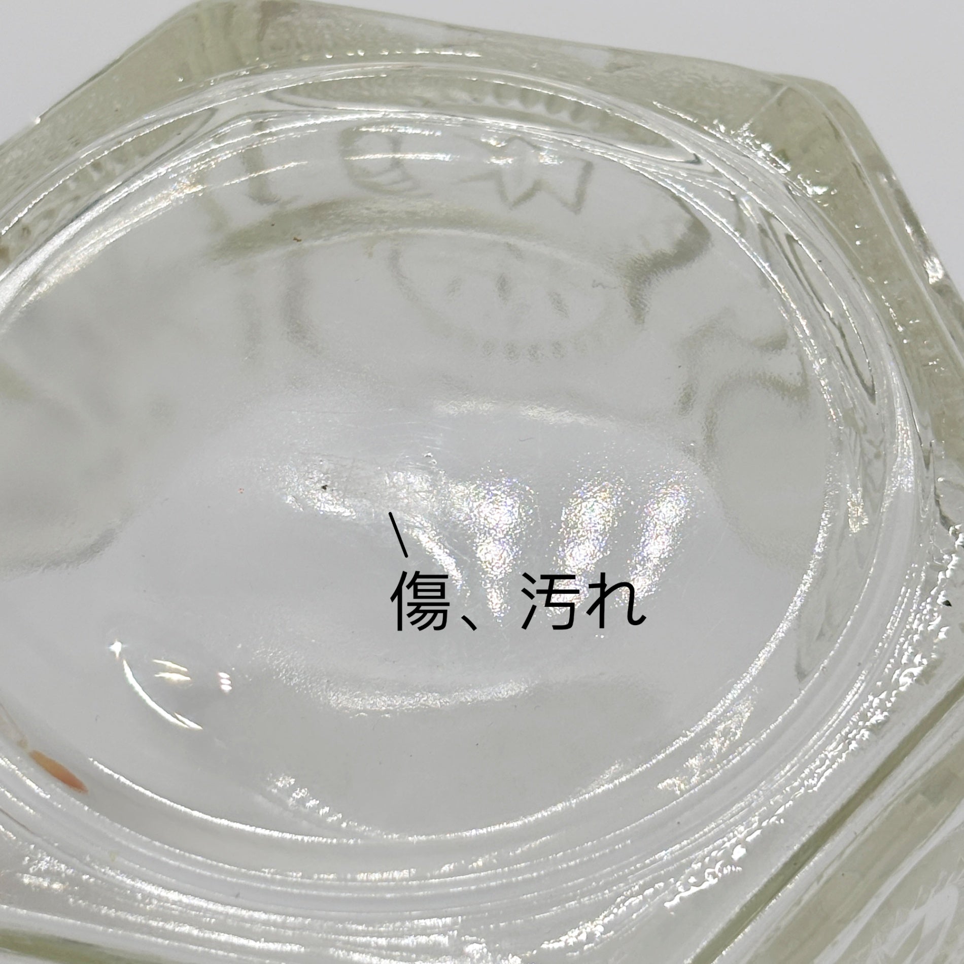 Indiana Glass Eagle & Stars Candy Pot USA Vintage / インディアナグラス イーグル＆スターズ キャンディーポット アメリカンヴィンテージ