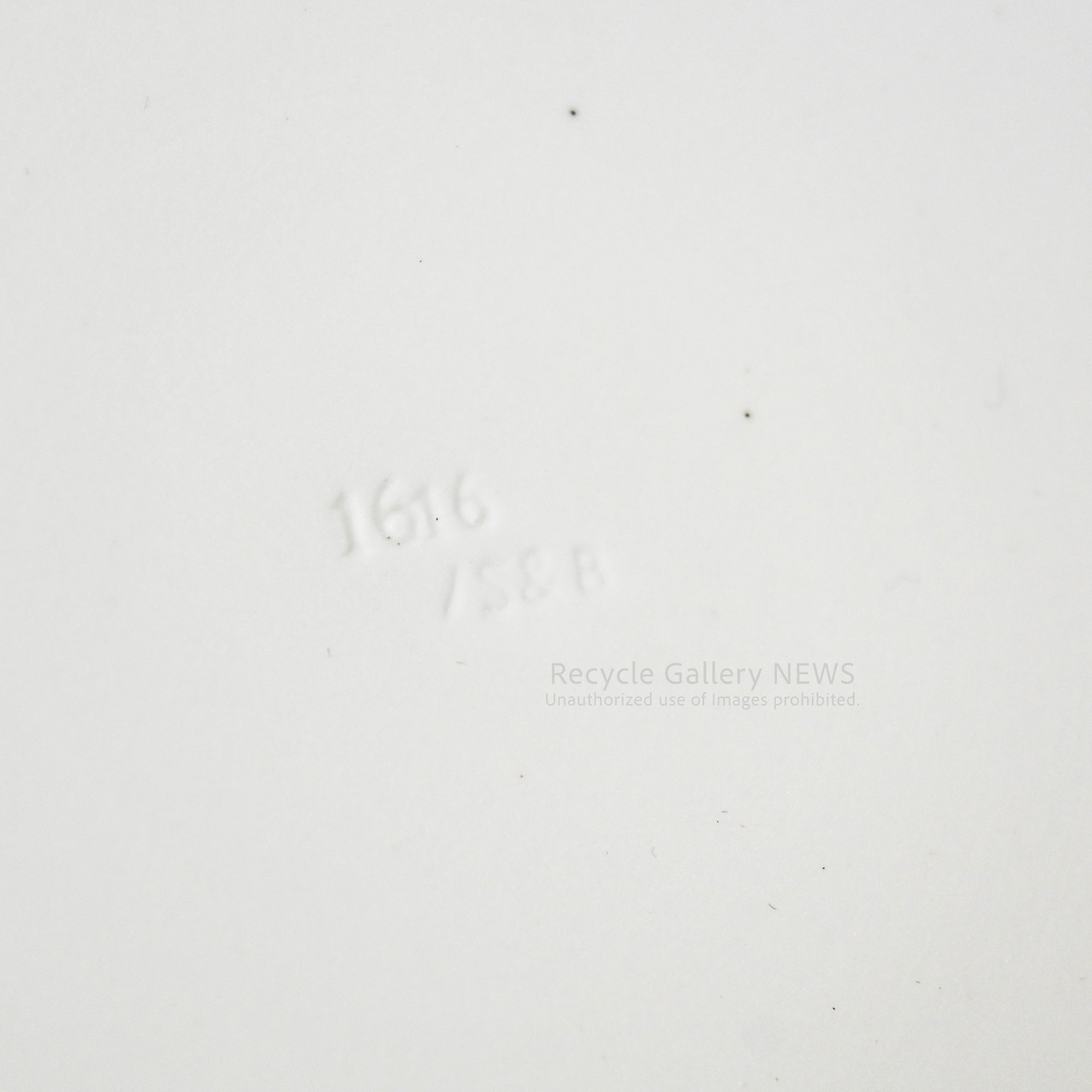 1616/arita japan S&B Coffee Cup Scholten & Baijings Japan / 有田焼 ショルテン&バーイングス 日本