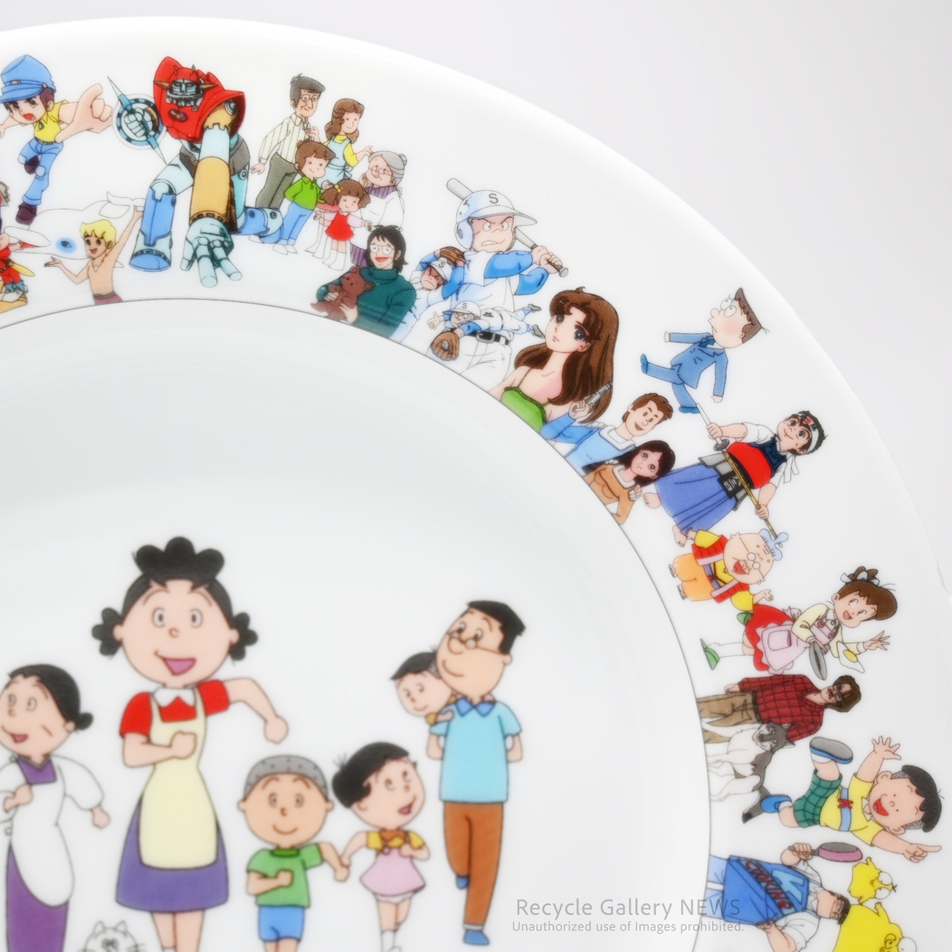 Eiken 40th Anniversary Fukagawa Seiji Decorative Plate Sazae-san Gigantor WhitePorcelain Rare / エイケン 40周年 深川製磁 サザエさん 鉄人２８号 白磁  希少