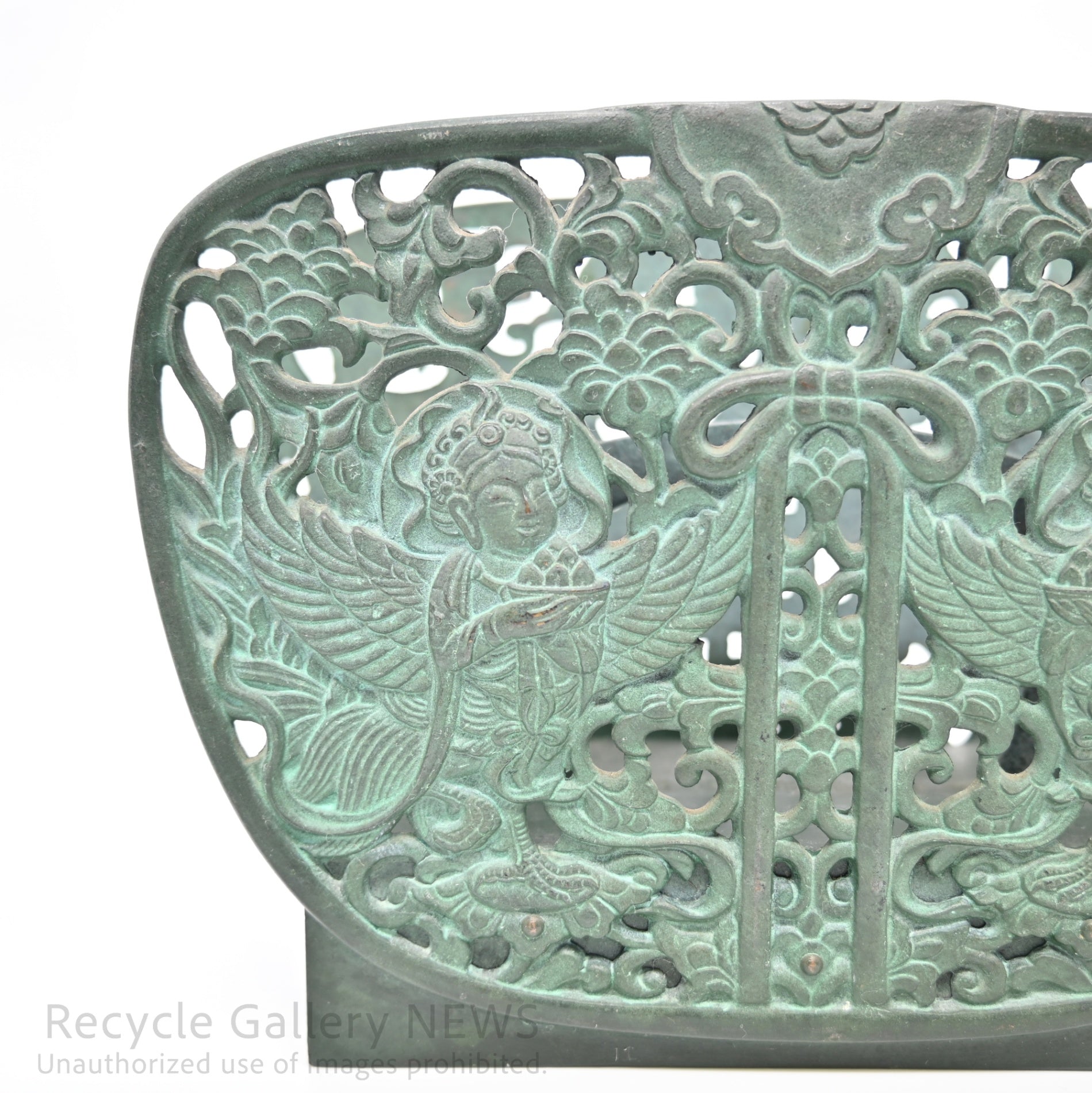 Green Bronze Ash Tray Art Object Oriental Vintage  / 青銅 灰皿 オブジェ オリエンタル ヴィンテージ 緑