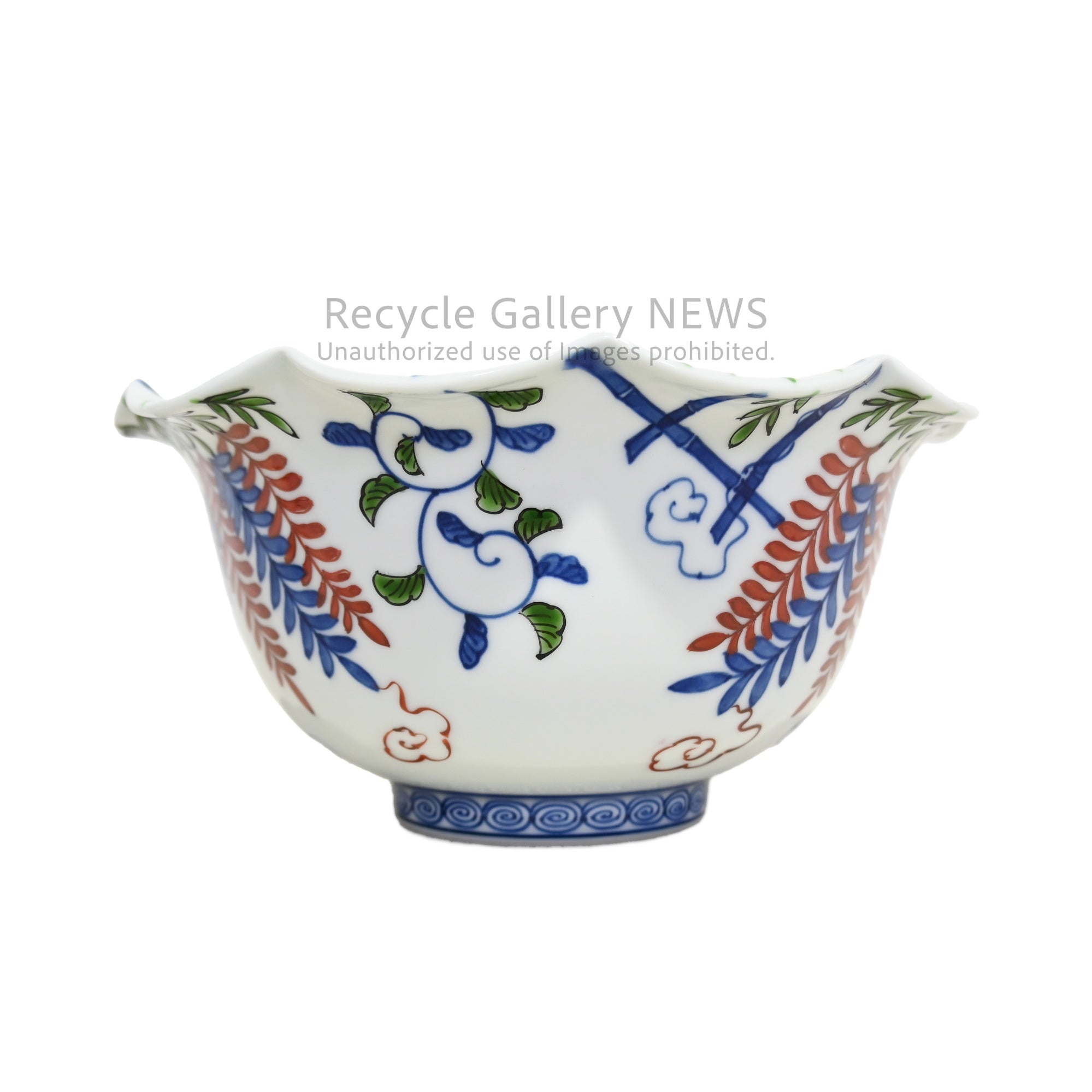 源右衛門窯 染錦藤絵 盛り鉢 有田焼 日本 / Genemon Kiln Somenishiki Bowl Arita-yaki Japan