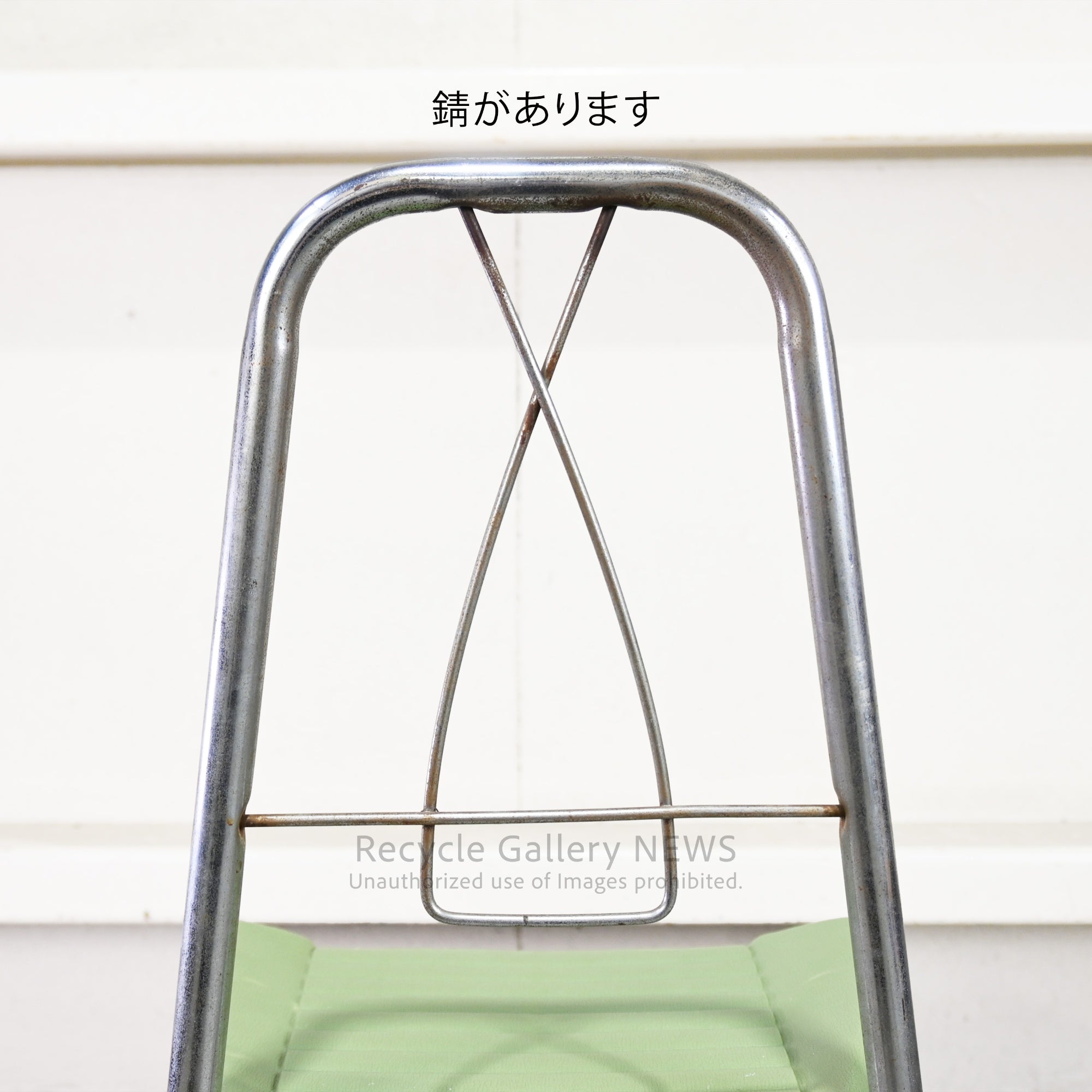 Vintage chair Green Industrial Retro Classic / 椅子 ヴィンテージチェア インダストリアル レトロ 緑 クラシック グリーン
