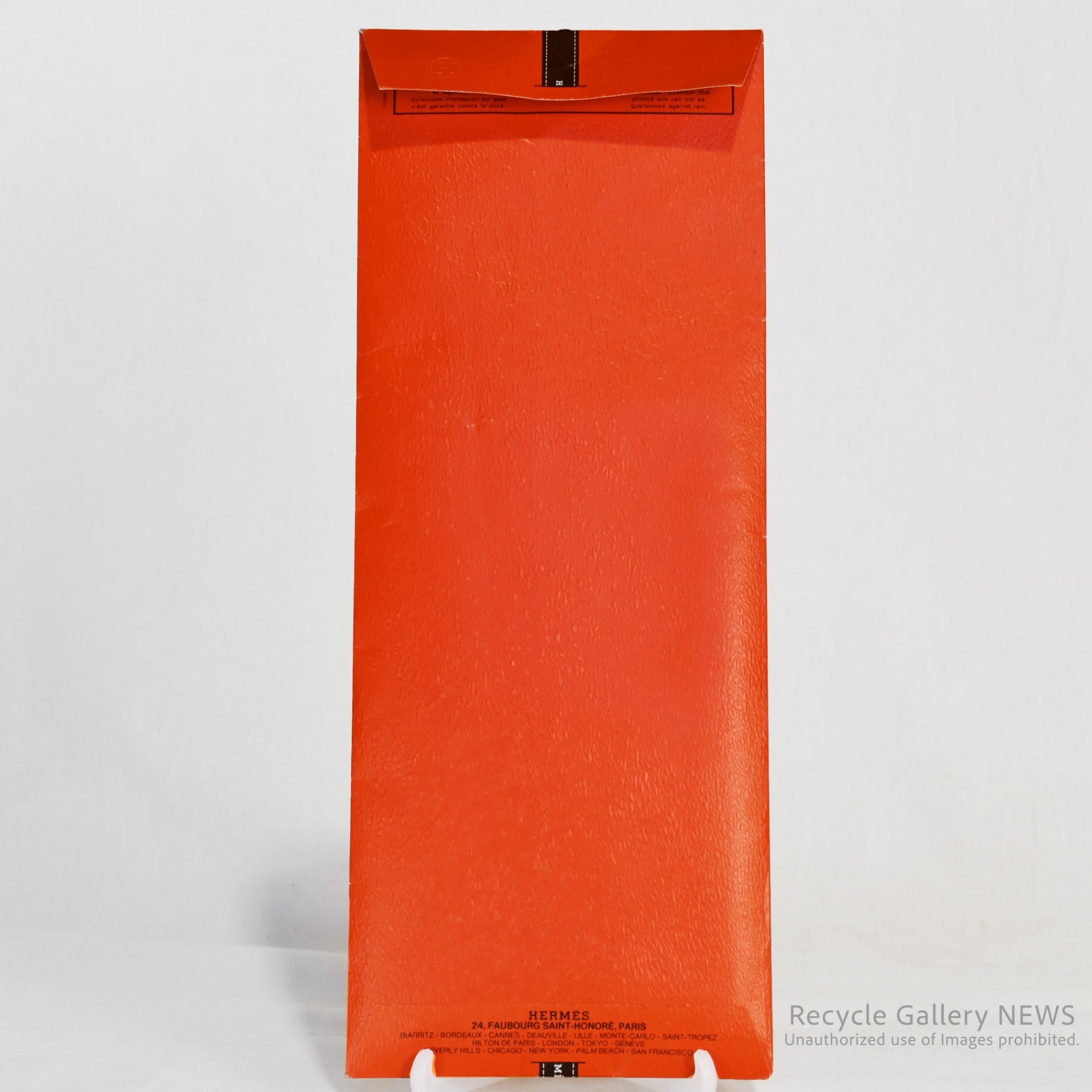 HERMES Carré 90 Mineraux Unused France / エルメス カレ90 鉱物 スカーフ 未使用・新古品 フランス