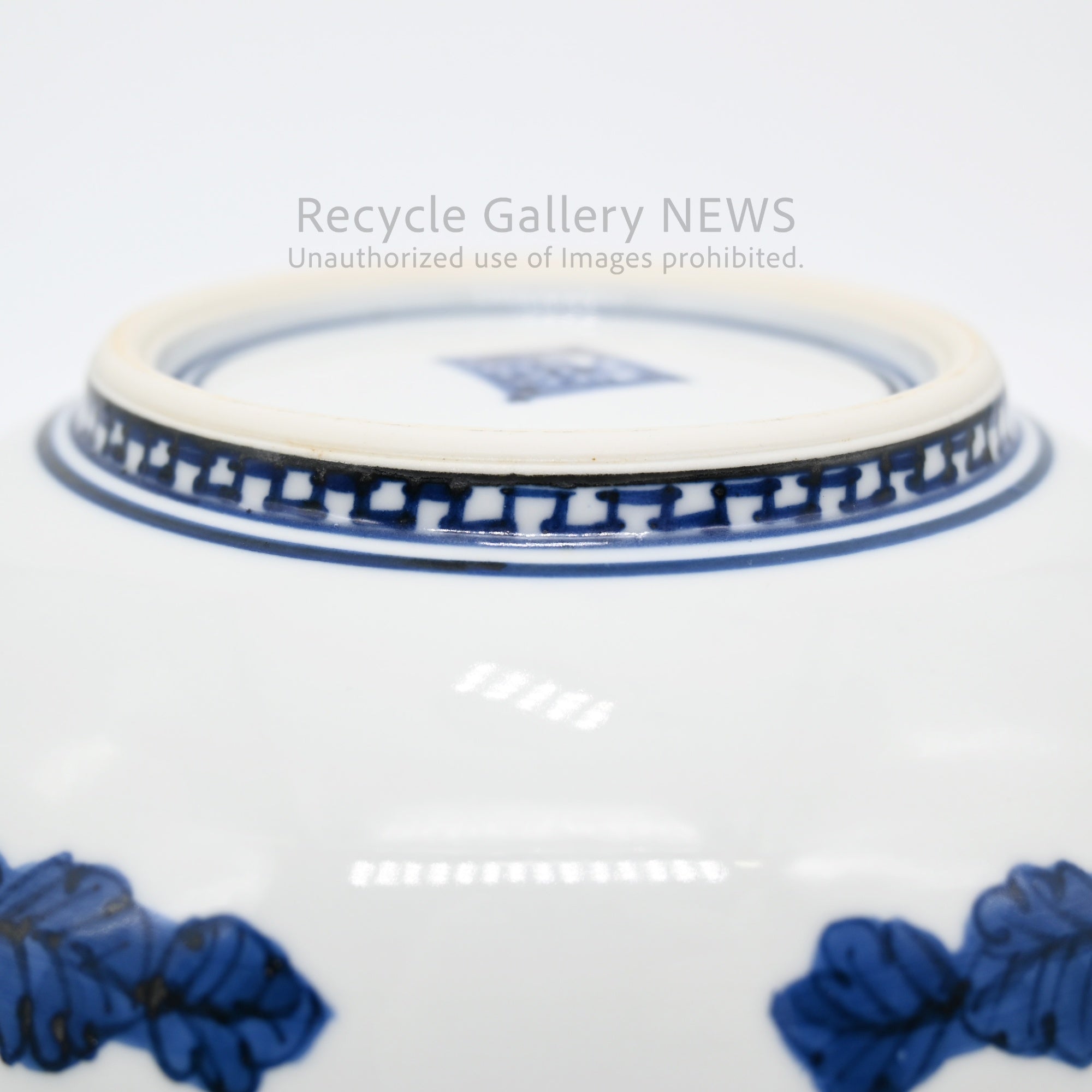 Ichiraku Yamamoto Blue White Porcelain Neziri-Shonzui Lobed-Rim Bowl / 山本壹楽 壹楽窯 染付 ねじり祥瑞 稜花 鉢 藍色