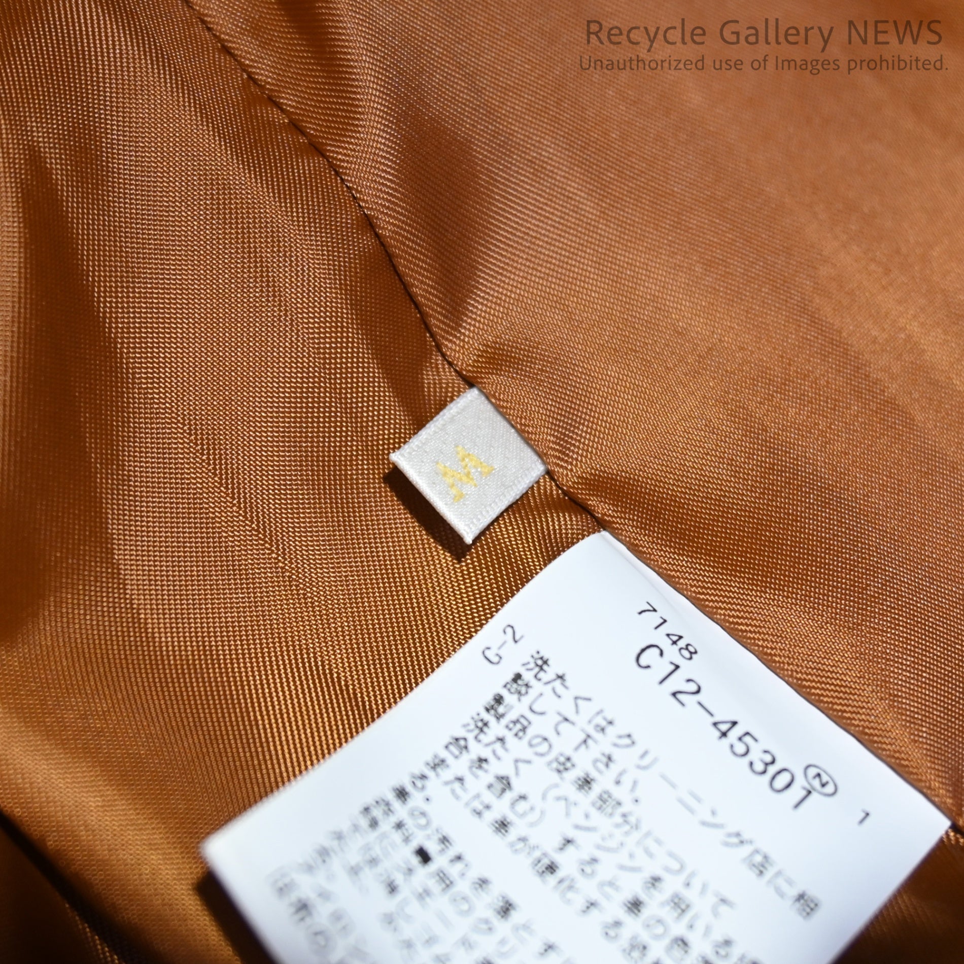 AG by aquagirl Lamb Leather Jacket Orange Brown / アクアガール 羊革 レザージャケット オレンジブラウン