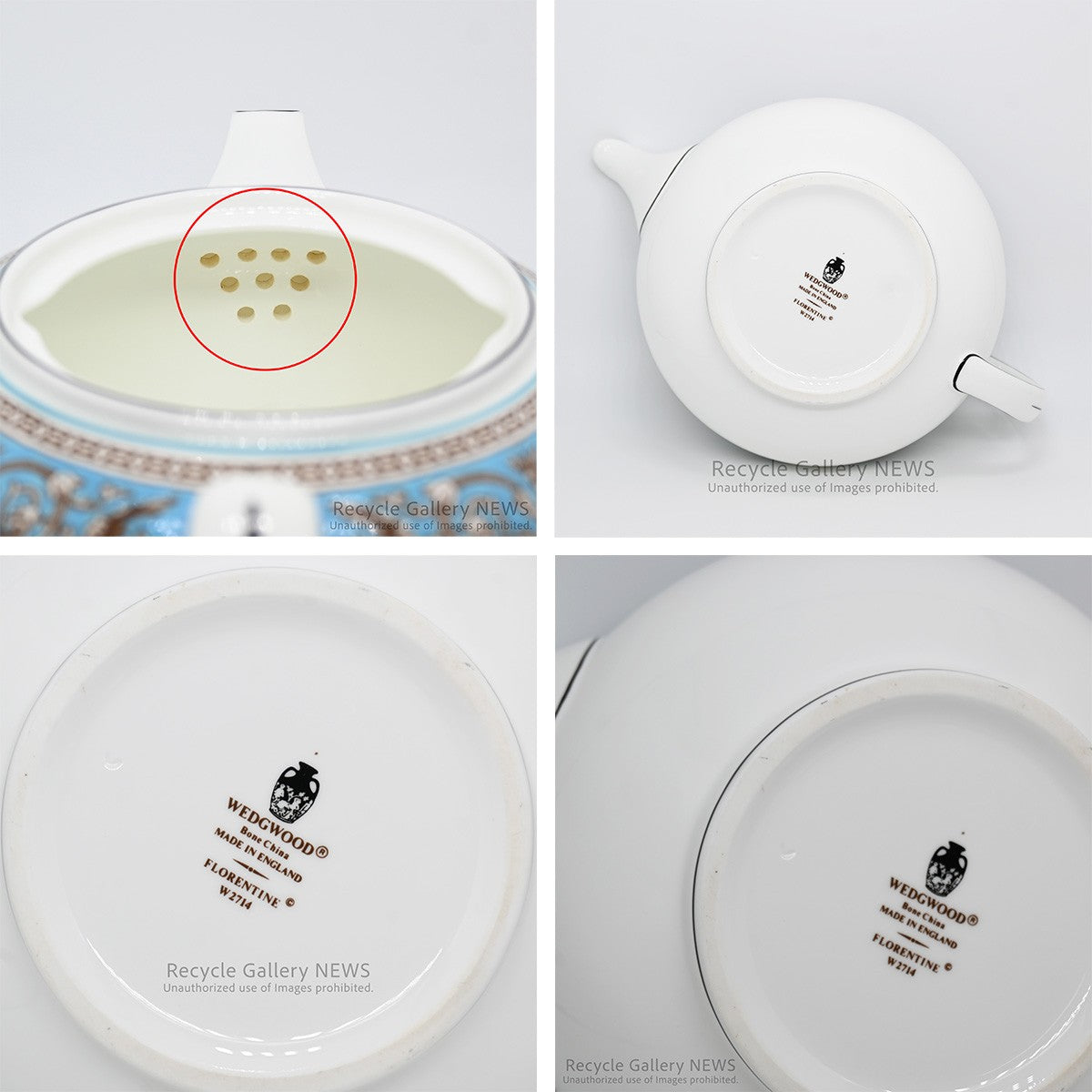 WEDGWOOD "Florentine Turquoise" 3-Piece Teapot Set / ウェッジウッド "フロレンティーン ターコイズ" ティーポット 3点セット